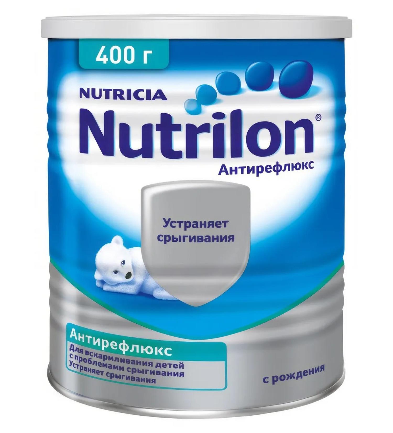 Nutrilon Milk Antarerelux mixture from birth 400g - Buy Online on GoSupps.com