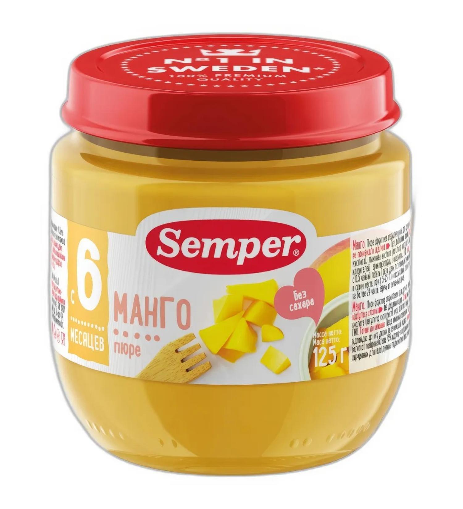 Semper Puree fruit mangoes without sugar from 6 months 125g - Buy Online on GoSupps.com