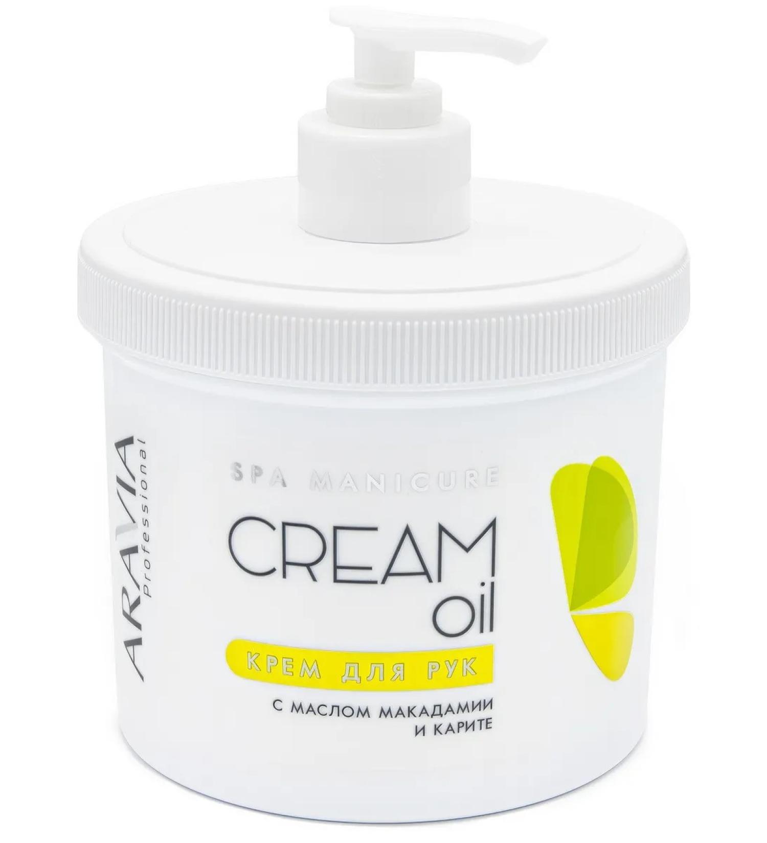 ARAVIA professional Hand cream Cream oil Macadamia-Karita 550ml - Buy Online on GoSupps.com