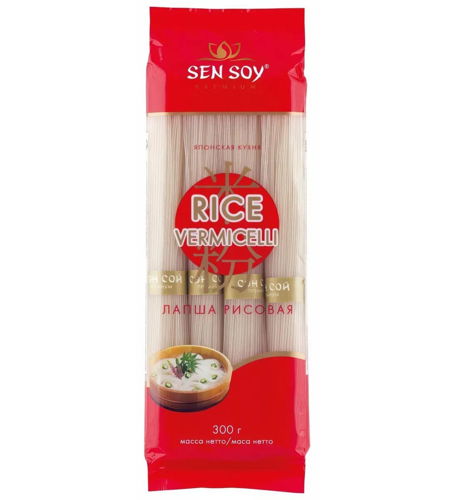 Sen Soy Rice Vermicelli rice 300g