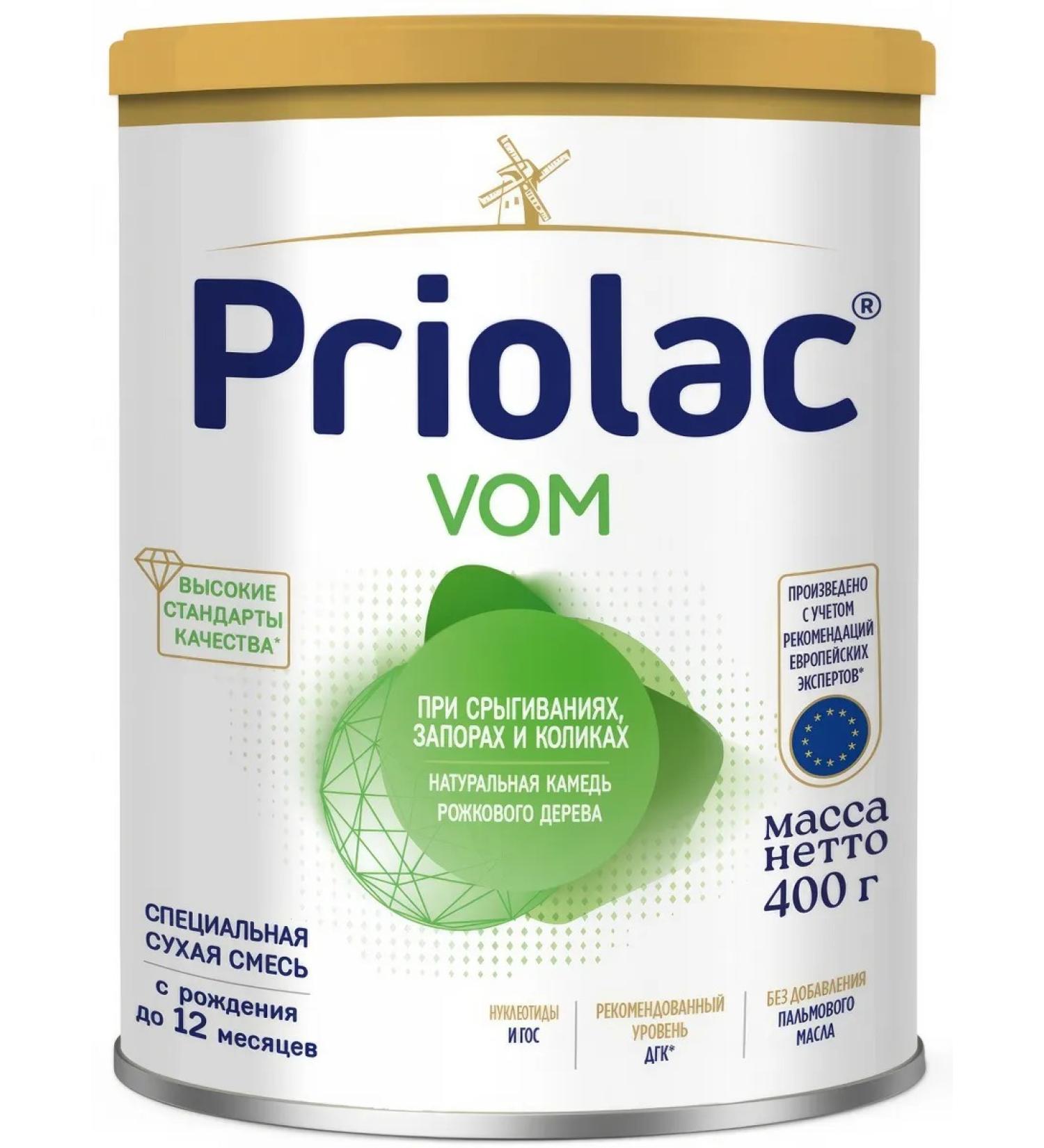 PRIOLAC Breast milk substitute VOM 400g