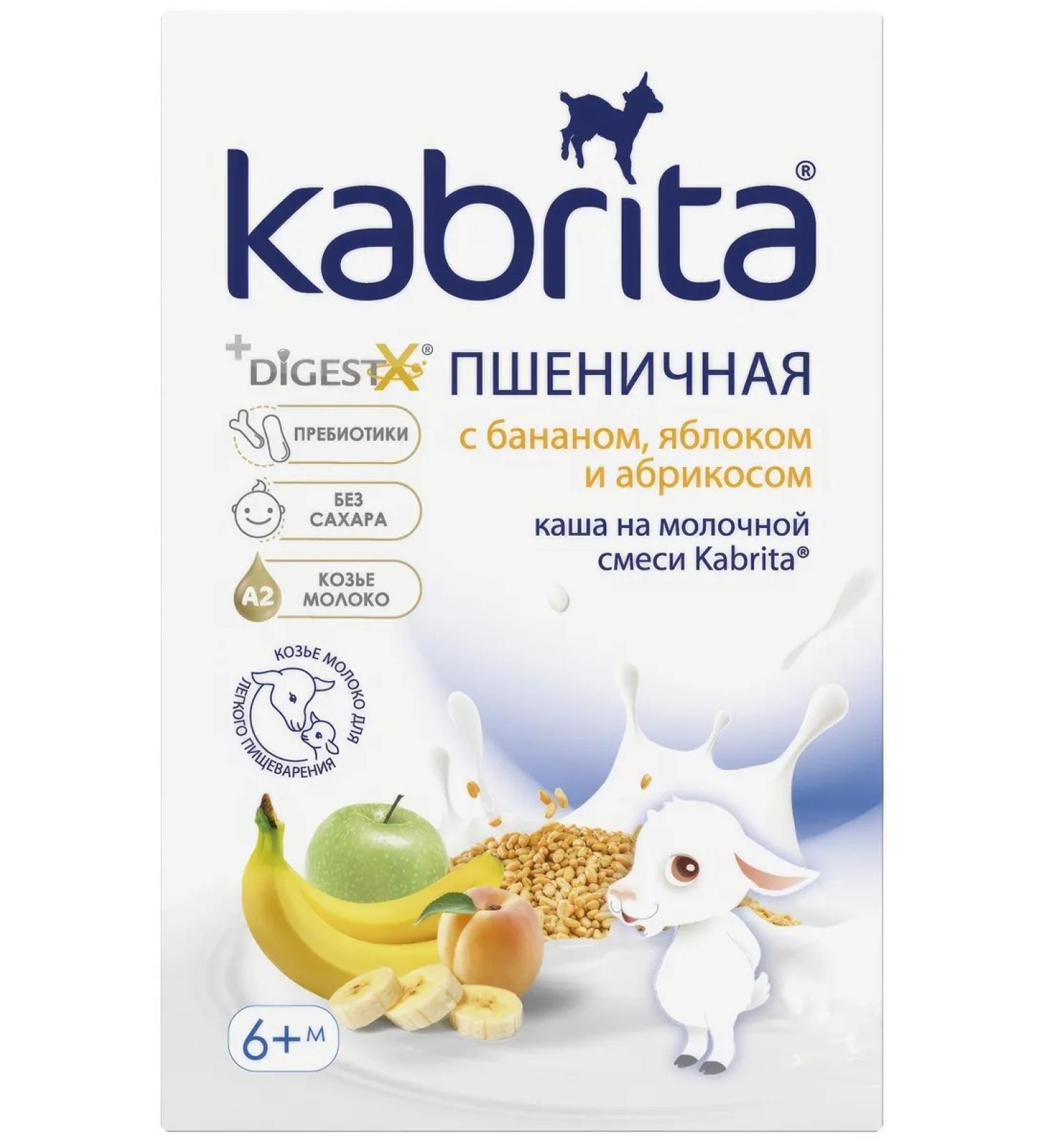 Kabrita Wheat porridge with a banana apple and apricot 180g - Buy Online on GoSupps.com
