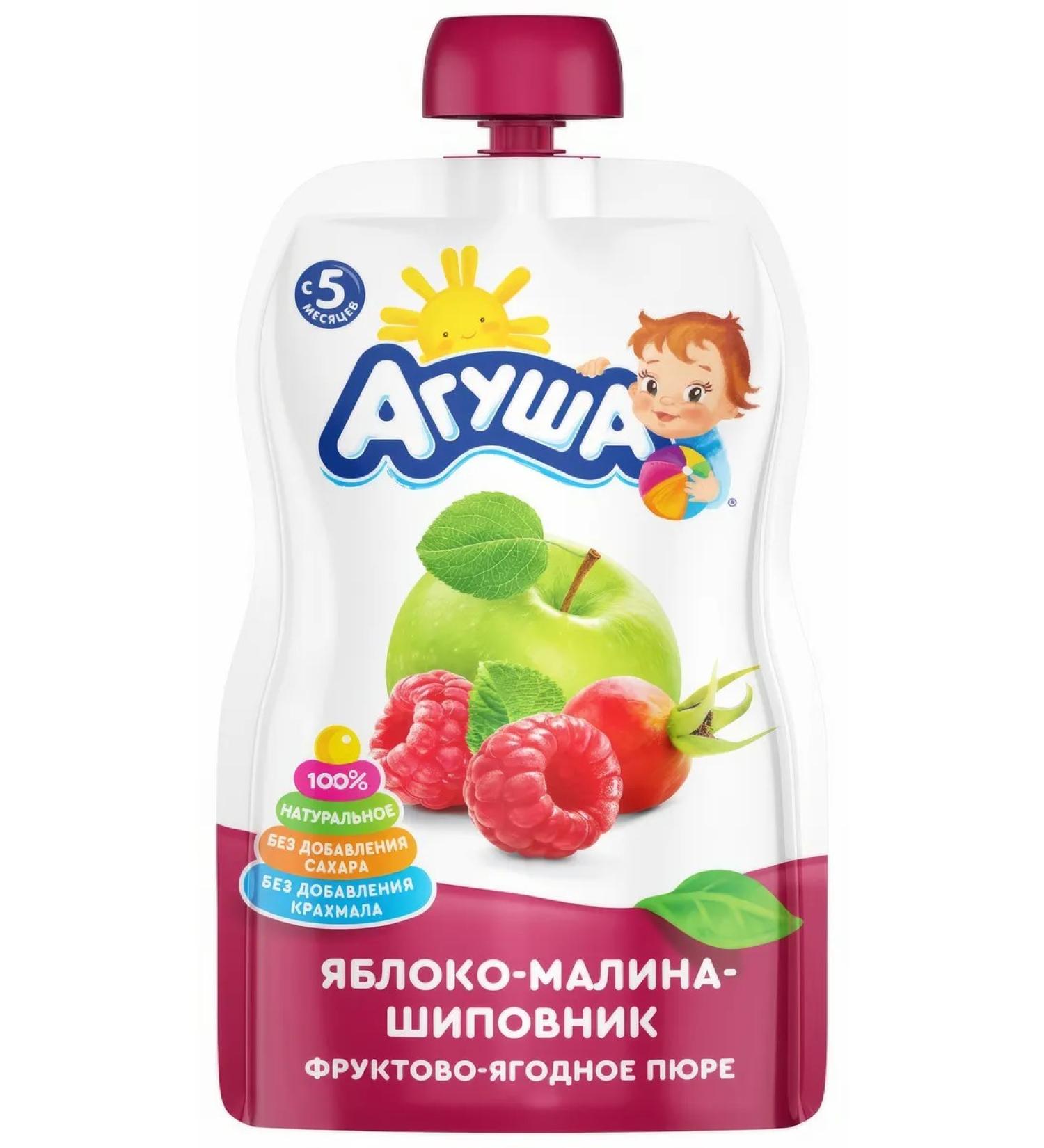 AGUSHA Puree fruit apple-rally-haliva 90g x 10pcs - Buy Online on GoSupps.com