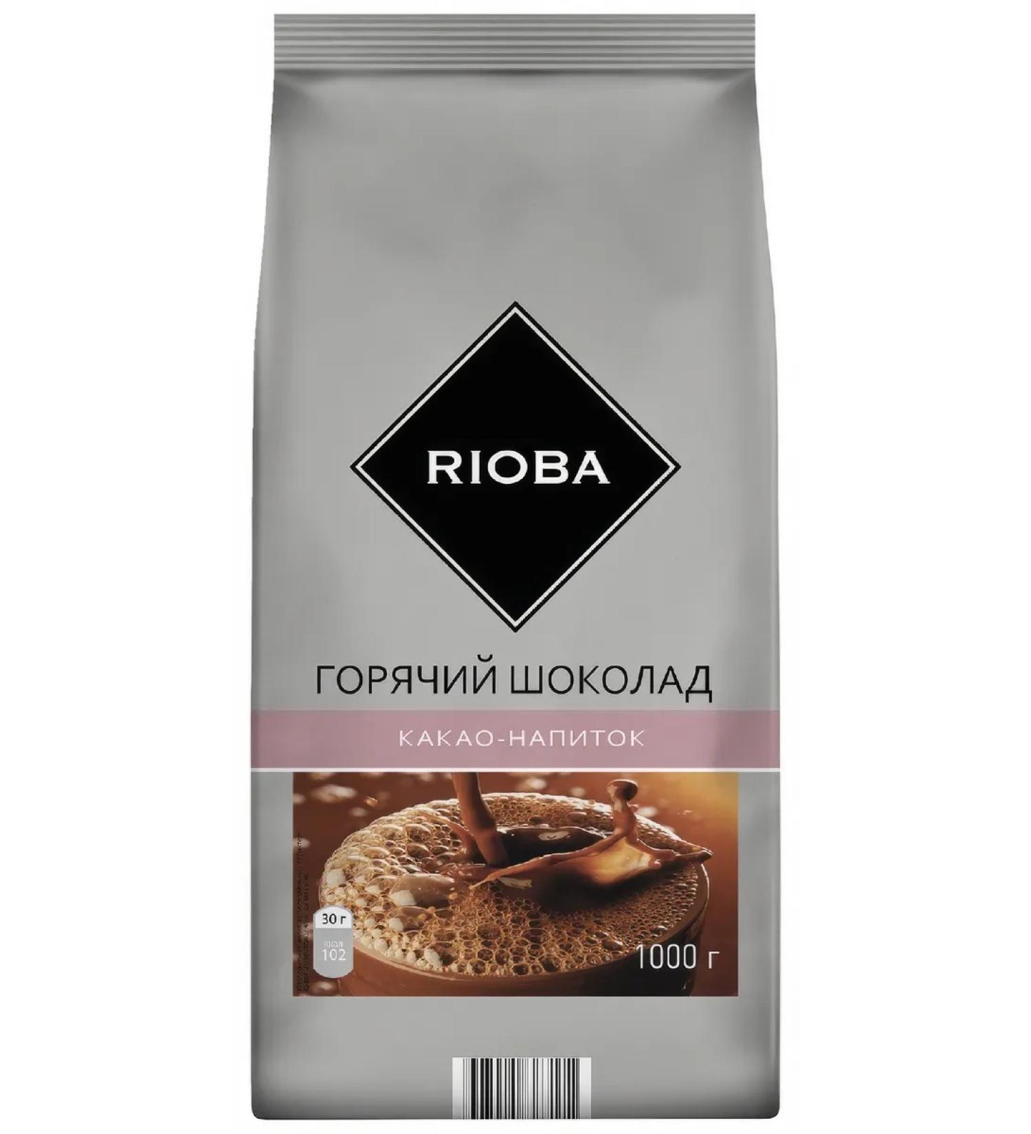 Rioba Hot chocolate cocoa 1 kg - Buy Online on GoSupps.com
