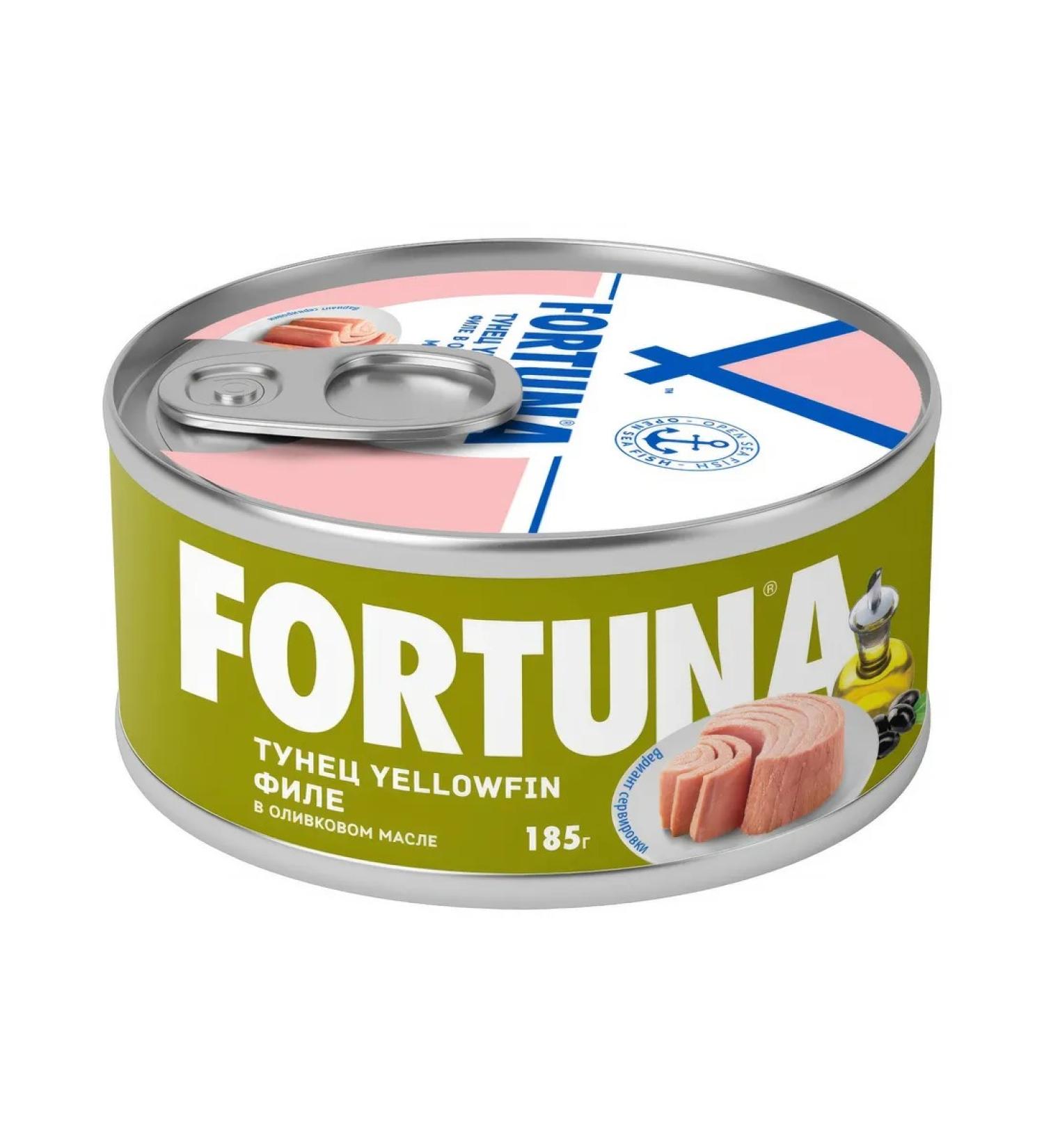 FORTUNA Yellowfin tuna with olive oil 185g