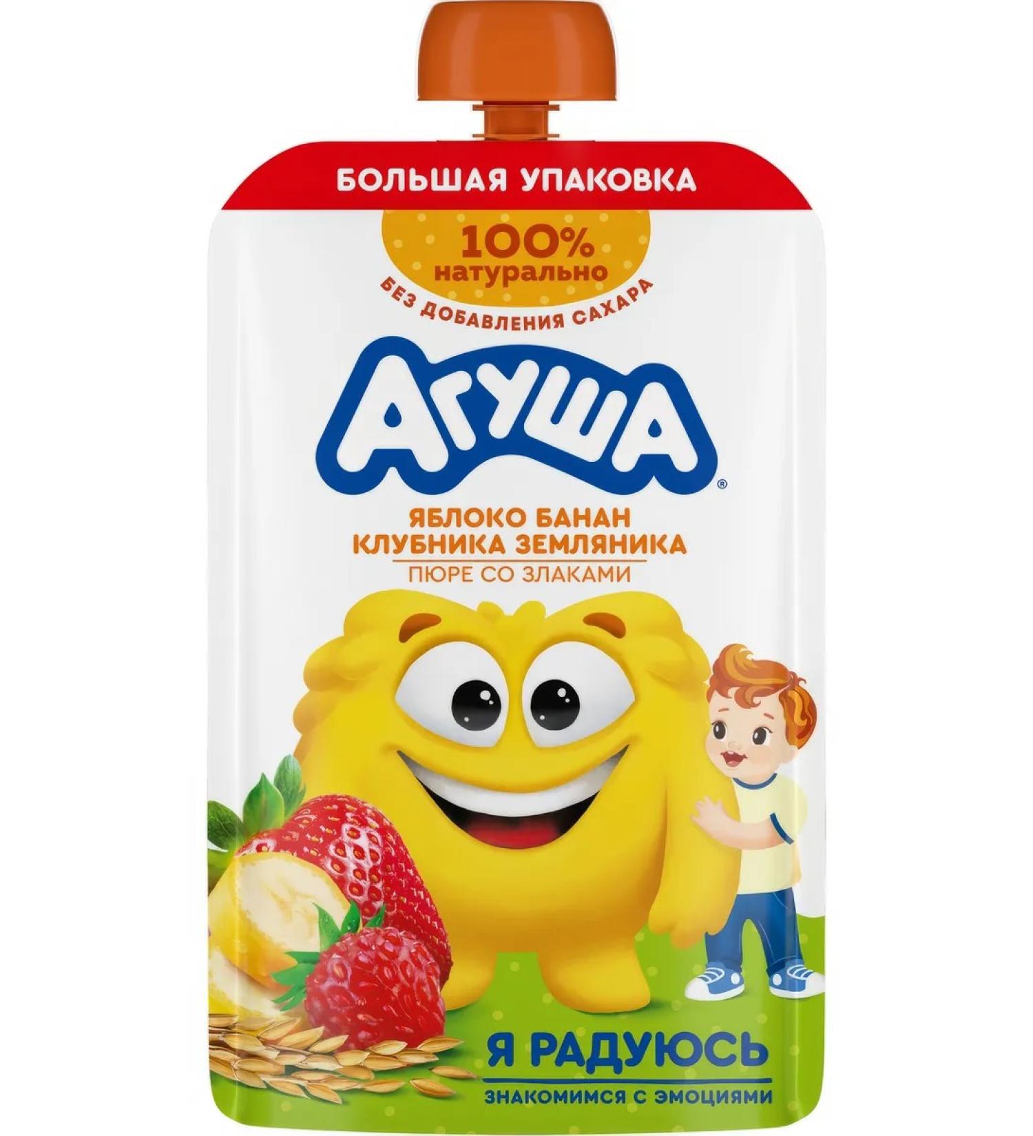 AGUSHA Banan-Banan-Bannik-Zlaki apple-Banan-Bannika from 8 months 160g - Buy Online on GoSupps.com