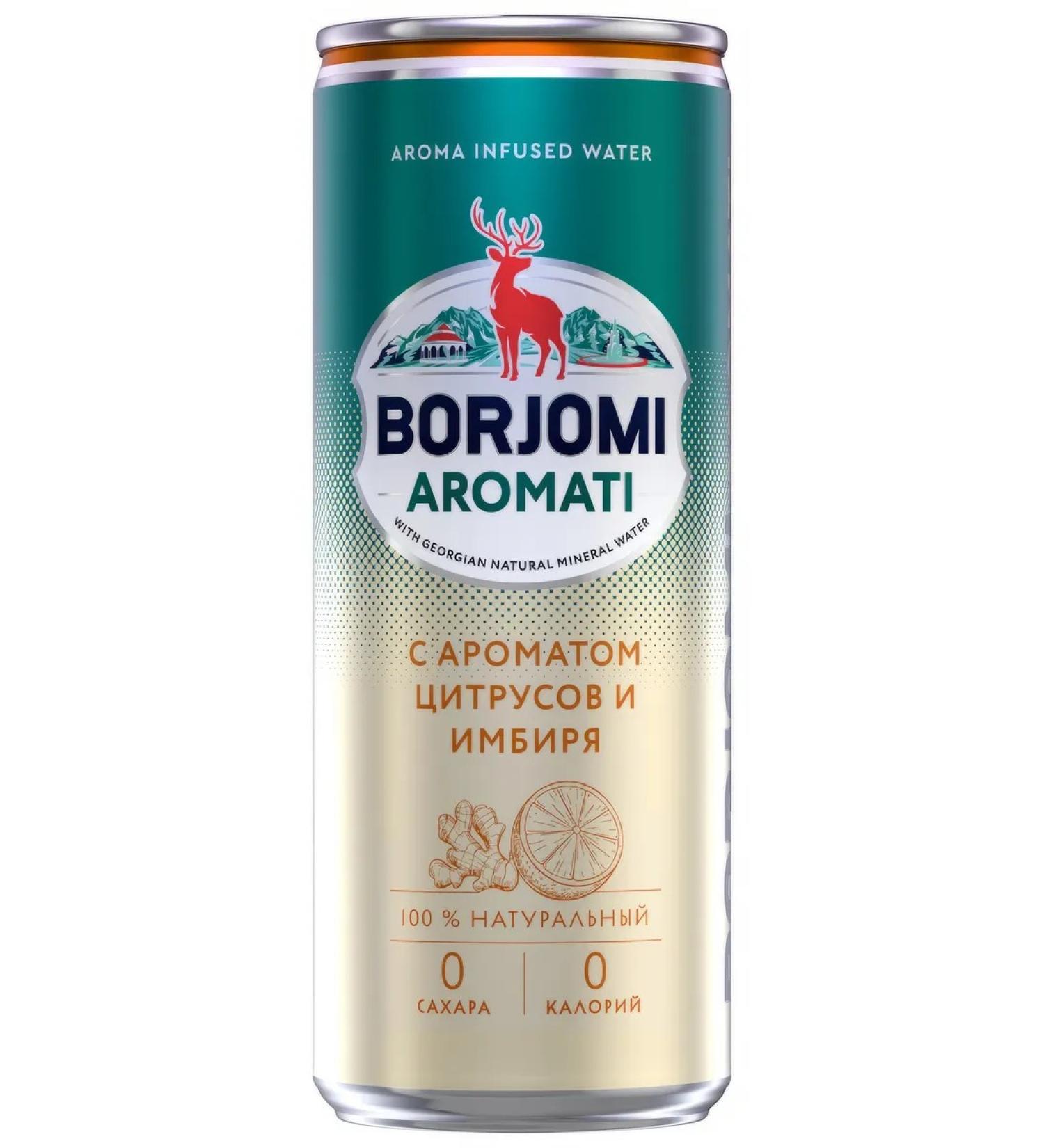 Borjomi Drink with extracts of citruses and ginger root 330ml