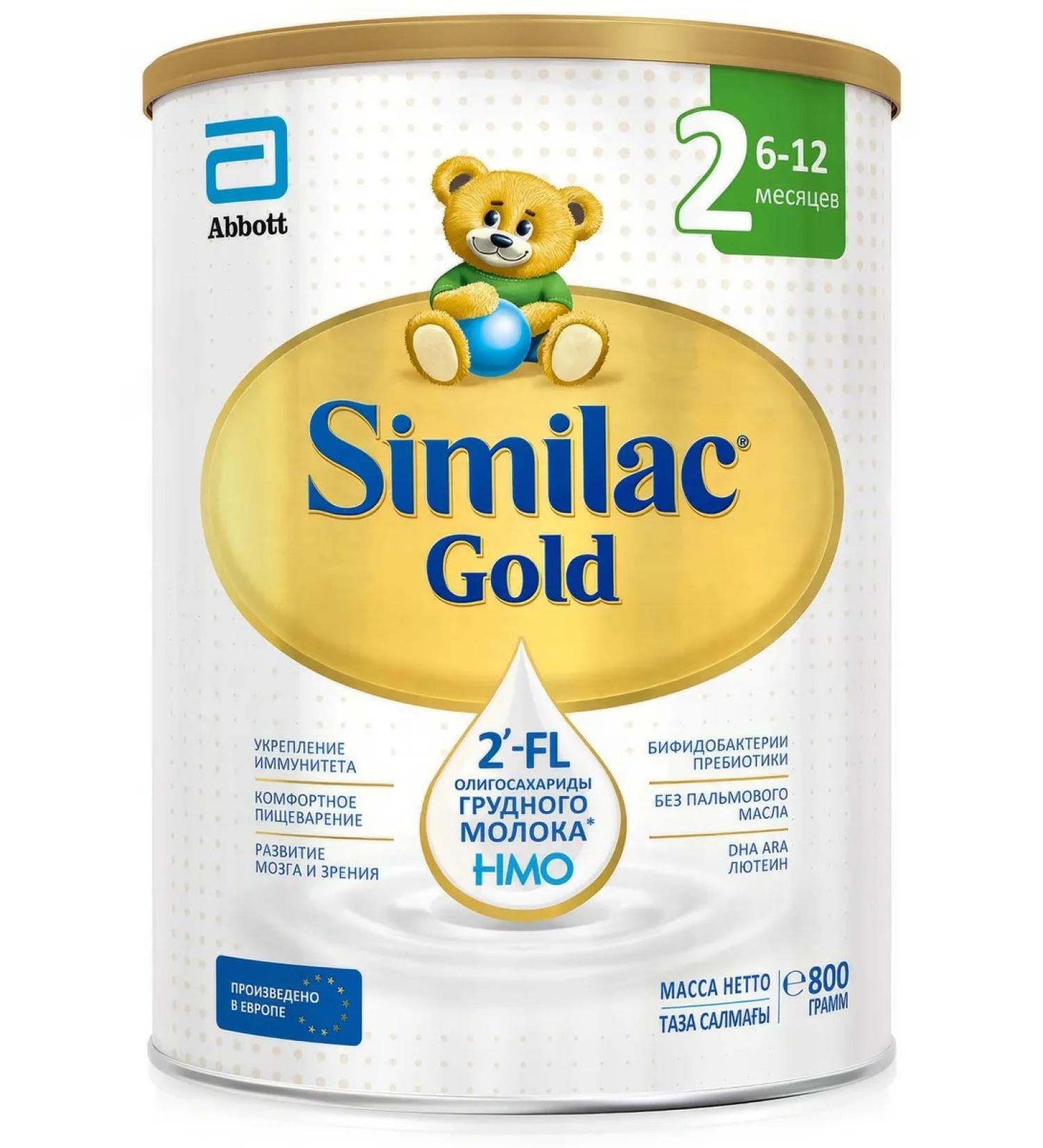 Similac Milk mixture Gold 2 from 6 to 12 months 800g - Buy Online on GoSupps.com