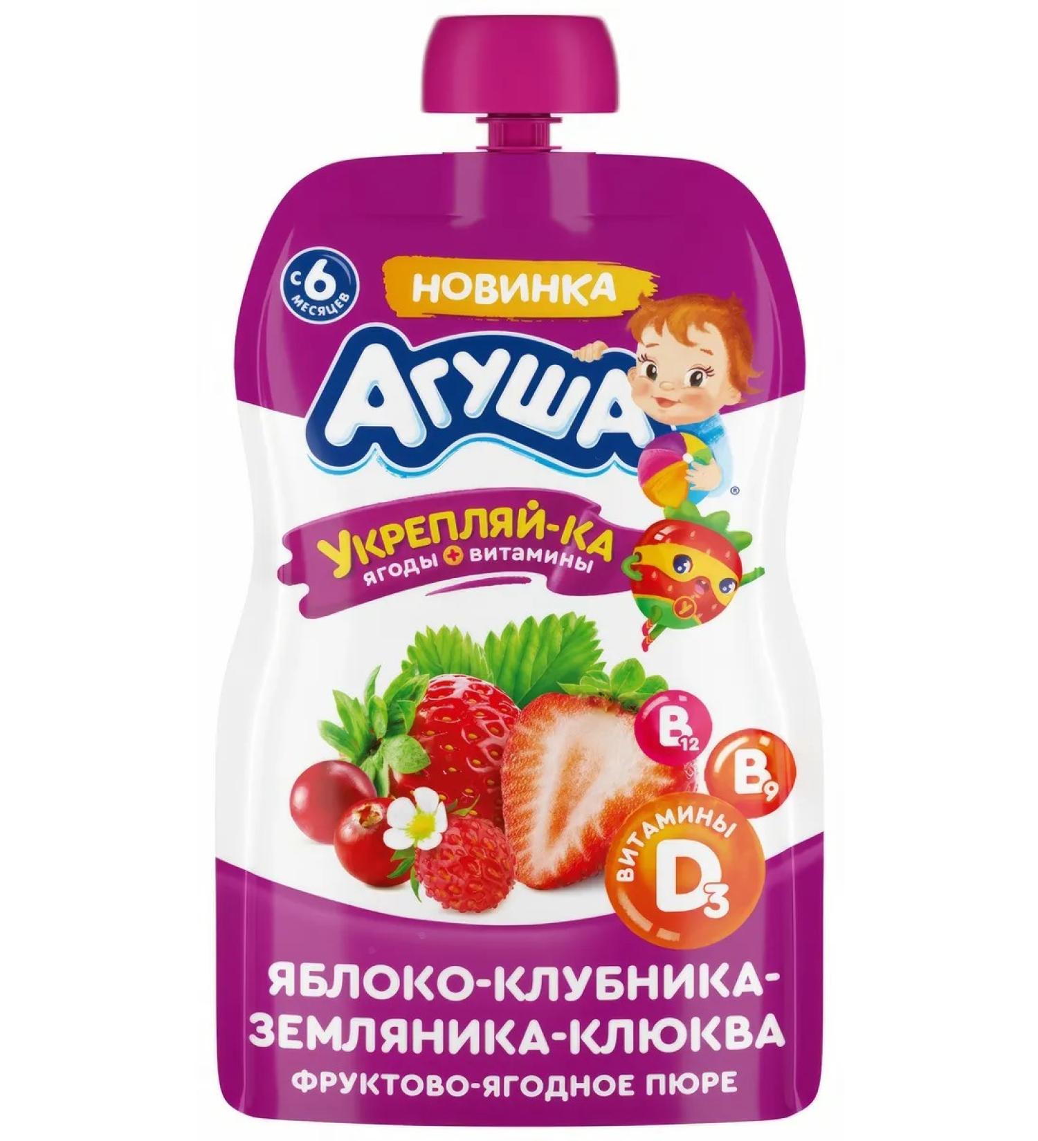 AGUSHA Kuure of apple-and-club-earthquake-co-clus from 6 months 80g - Buy Online on GoSupps.com