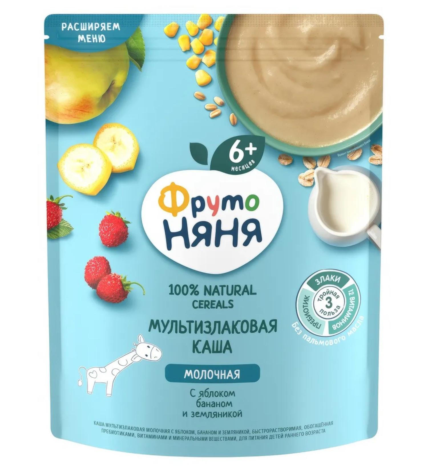 Frutonyanya Multicarp porridge with apple banana from 6 months 200g - Buy Online on GoSupps.com
