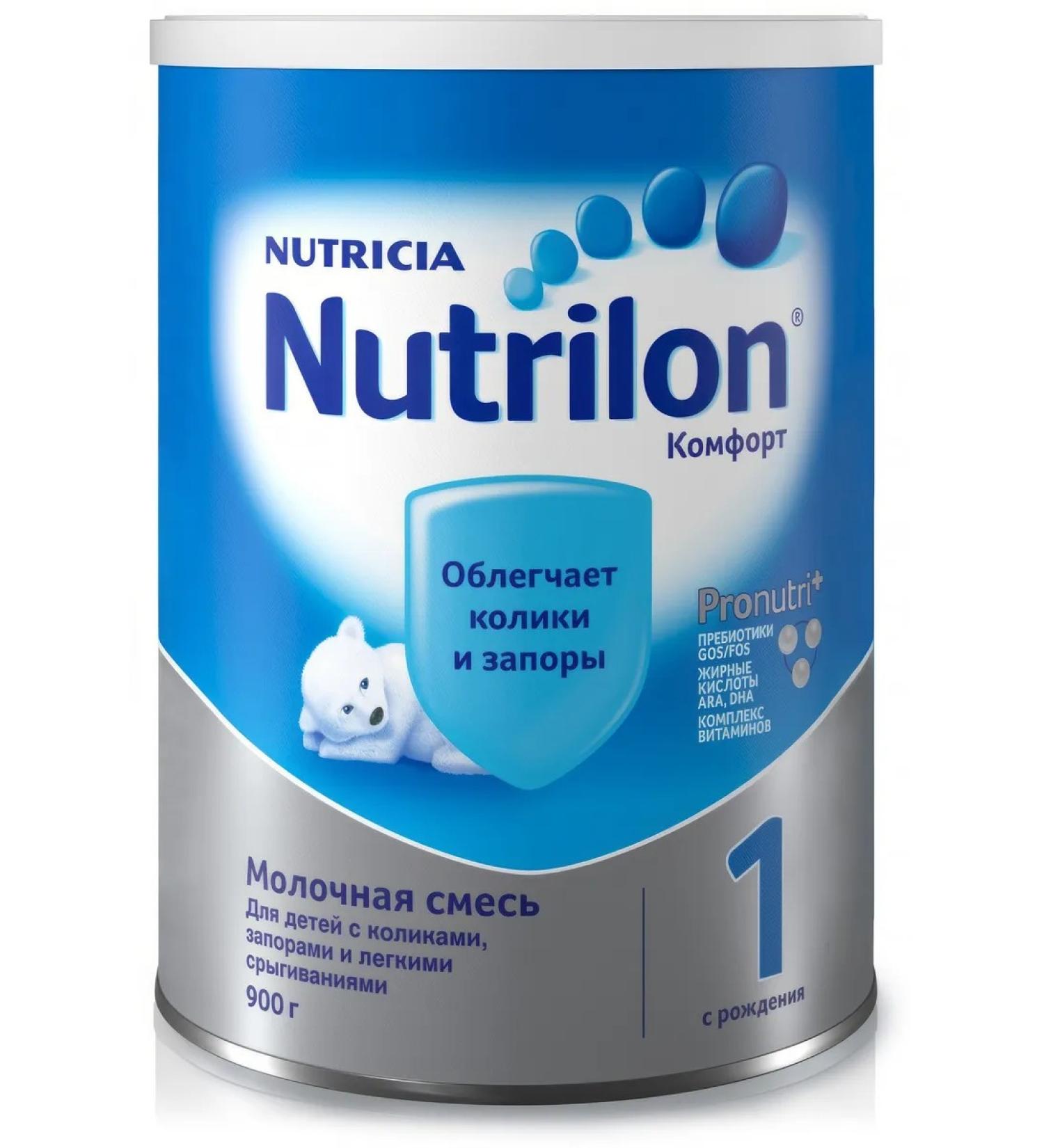Nutrilon Milk Comfort mix 1 900g - Buy Online on GoSupps.com