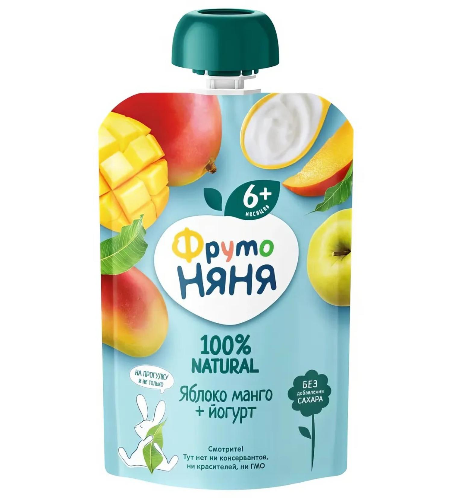 Frutonyanya Puree fruit apple-mango yogurt from 6 months 90g - Buy Online on GoSupps.com