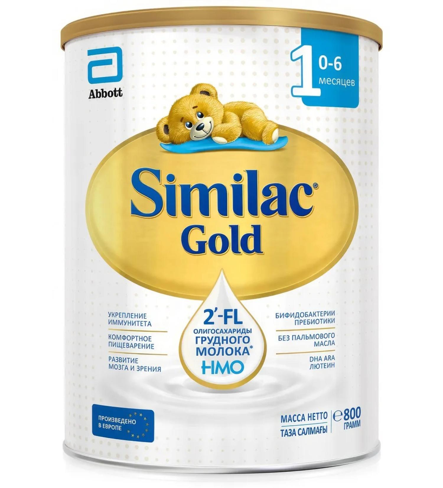 Similac Milk Milk Gold 1 800g - Buy Online on GoSupps.com