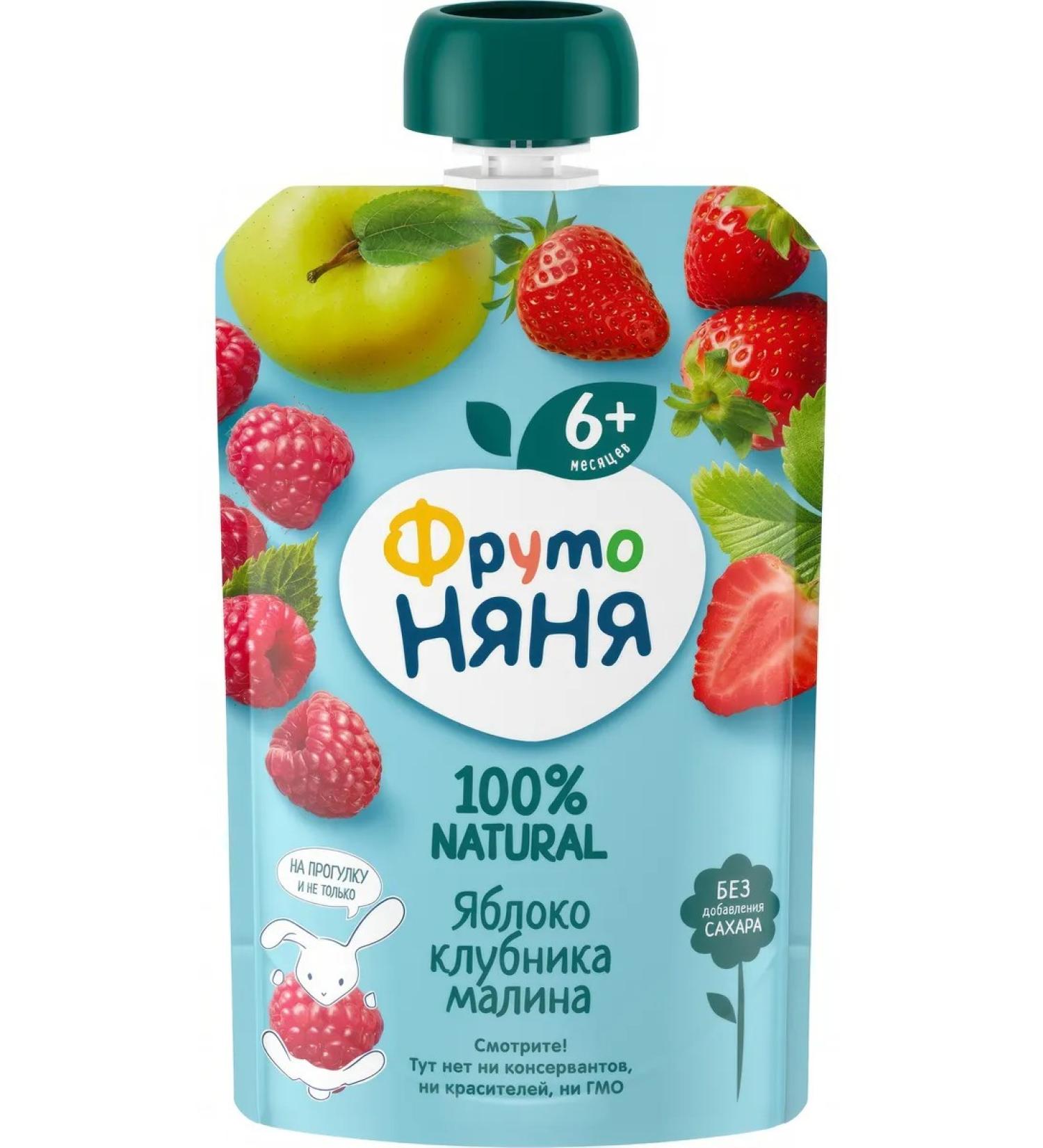 Frutonyanya Dessert Fruit apple-club-raspberry from 6 months 90g
