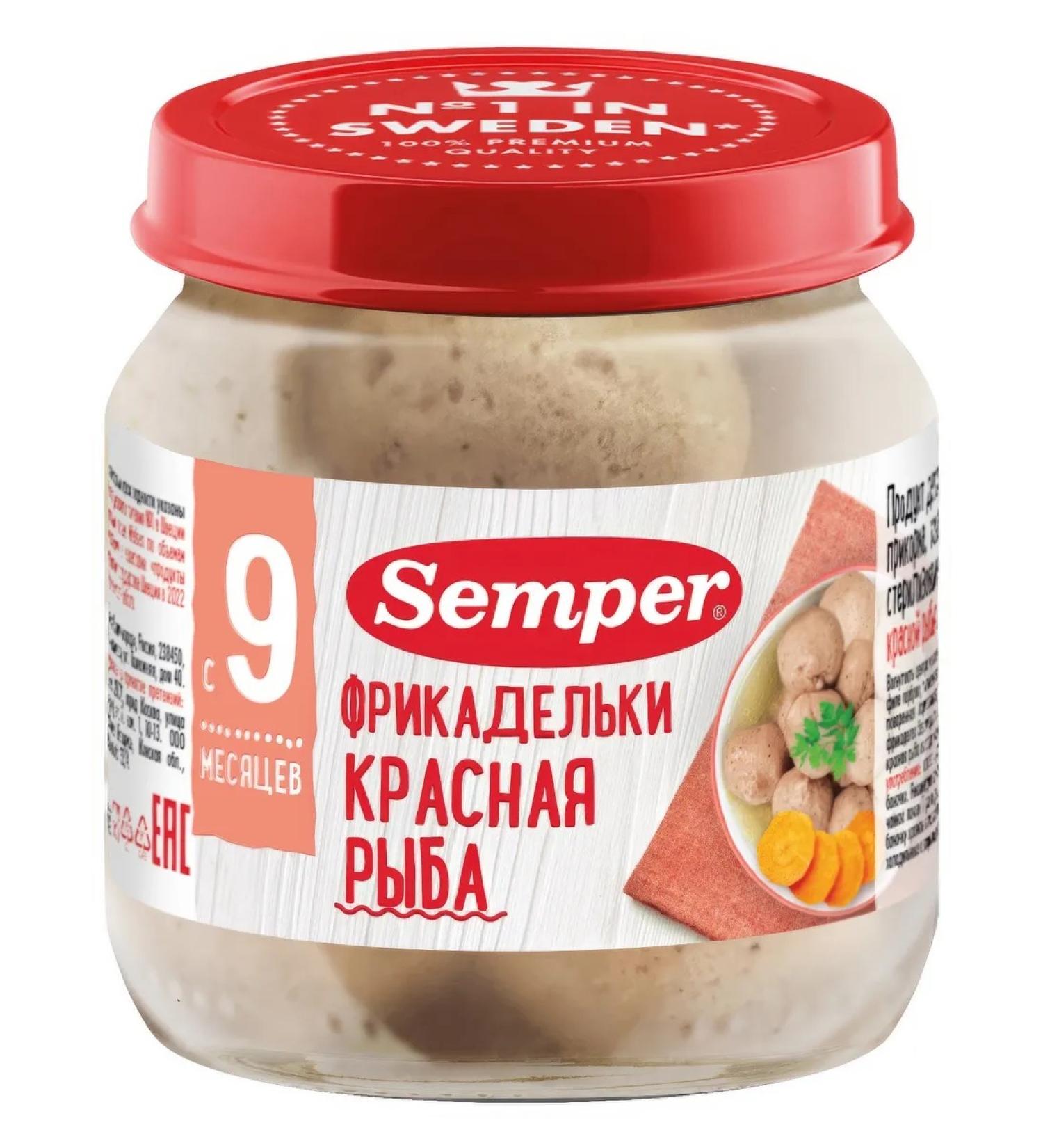 Semper Red fish meatballs 100g - Buy Online on GoSupps.com