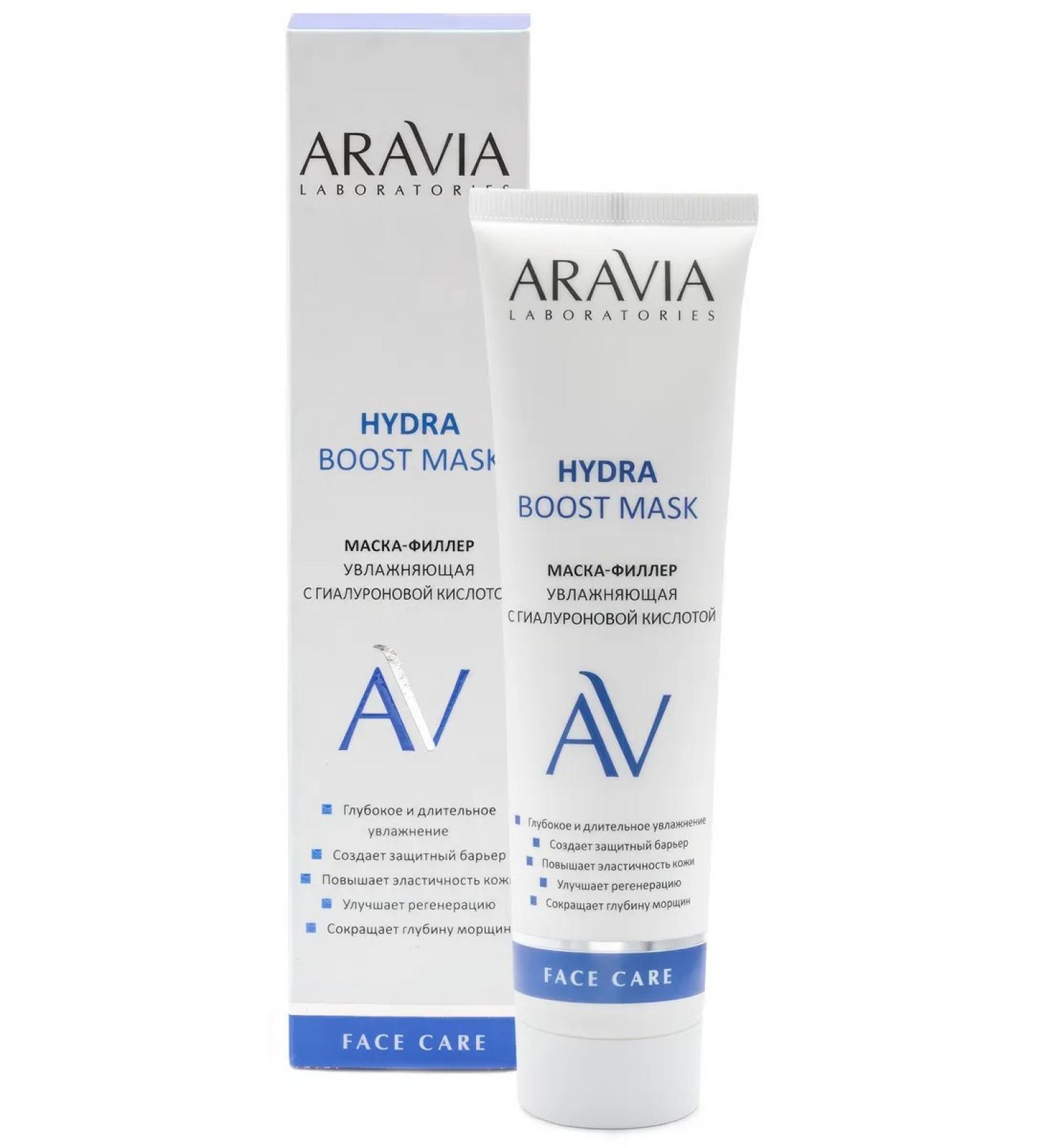 ARAVIA Laboratories Mask-filler with hyaluronic acid 100ml - Buy Online on GoSupps.com