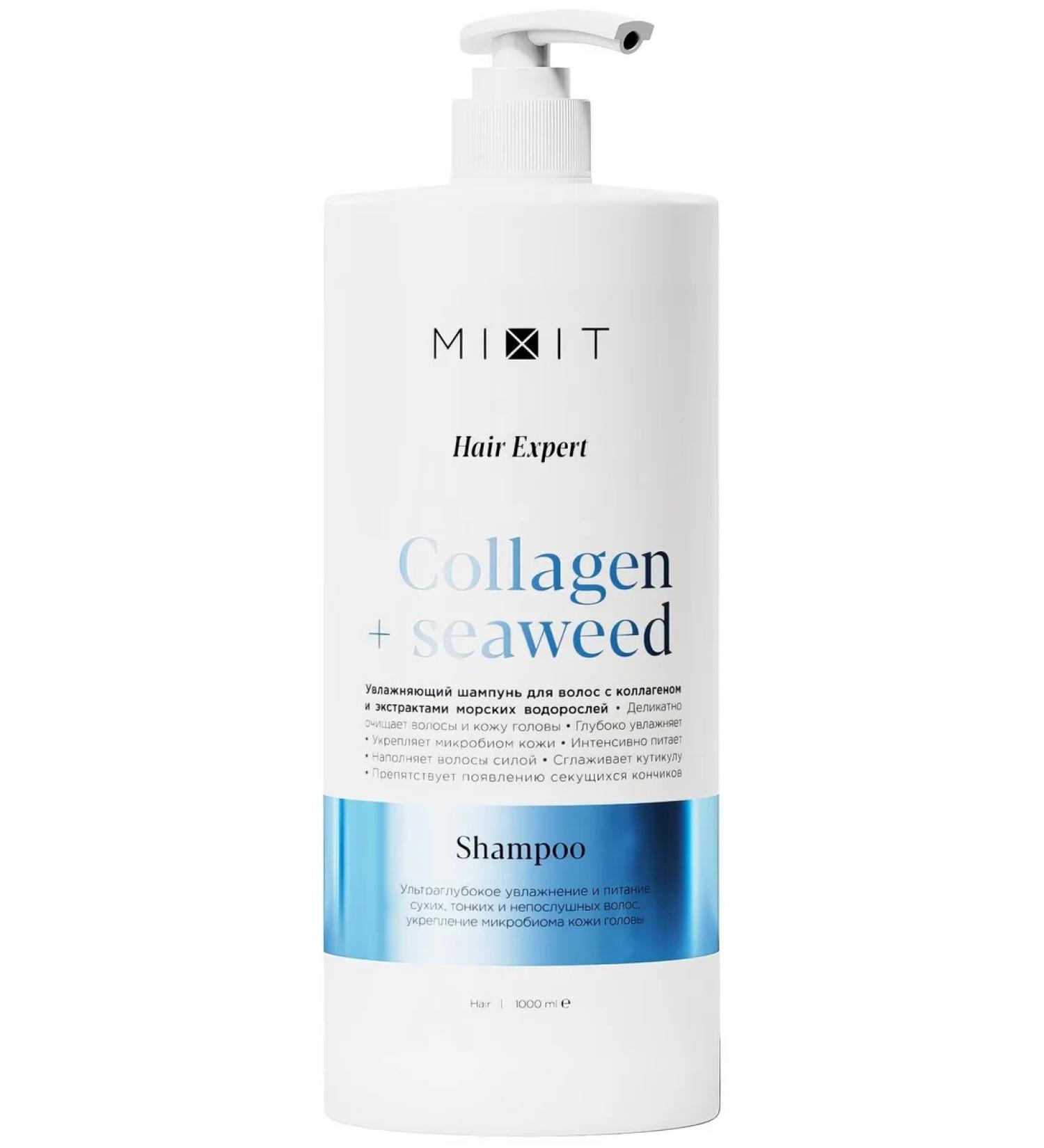MIXIT Shampoo with collagen and extract of seaweed 1l