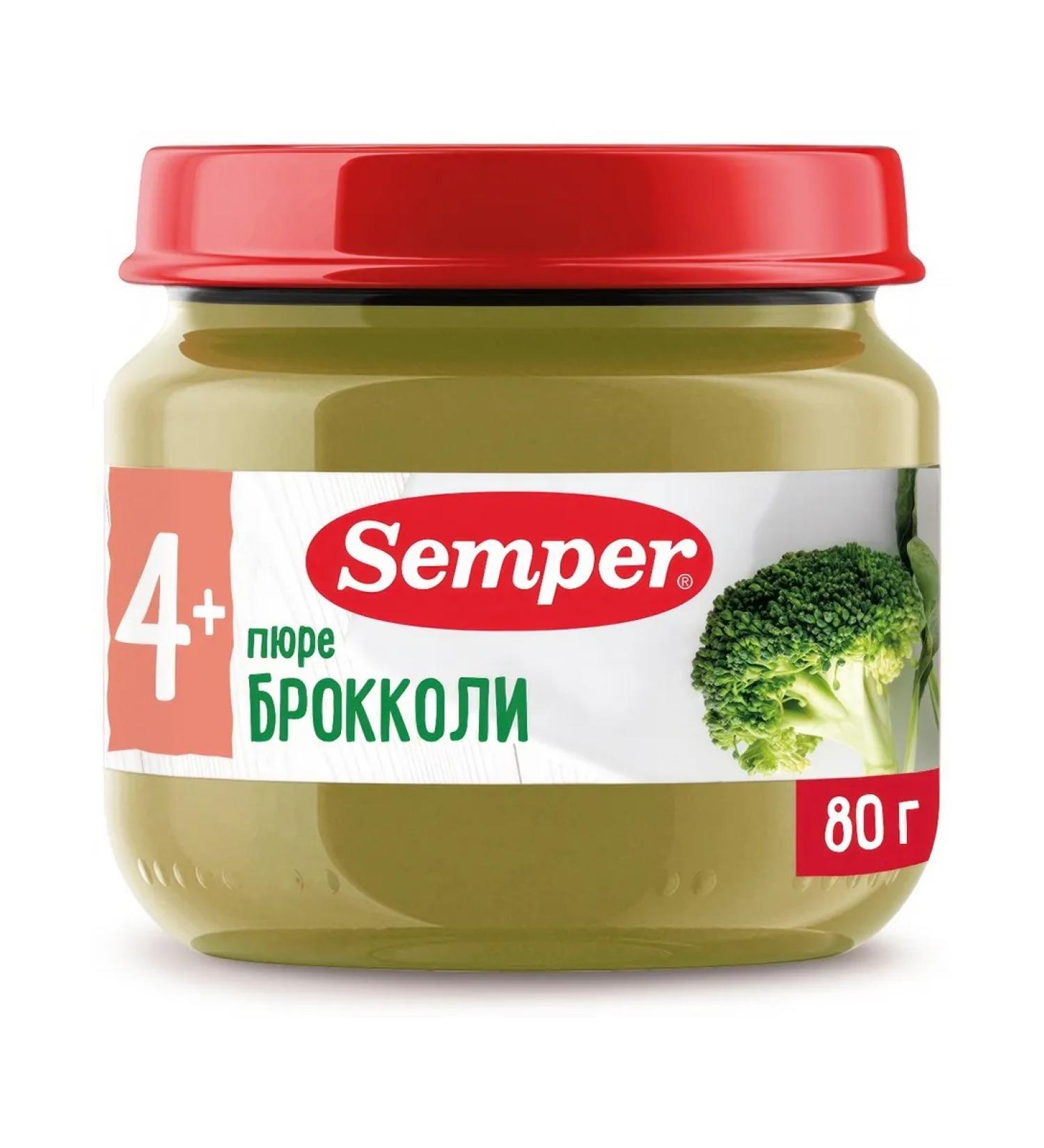 Semper Broaccoli vegetable broccoli from 4 months 80g - Buy Online on GoSupps.com