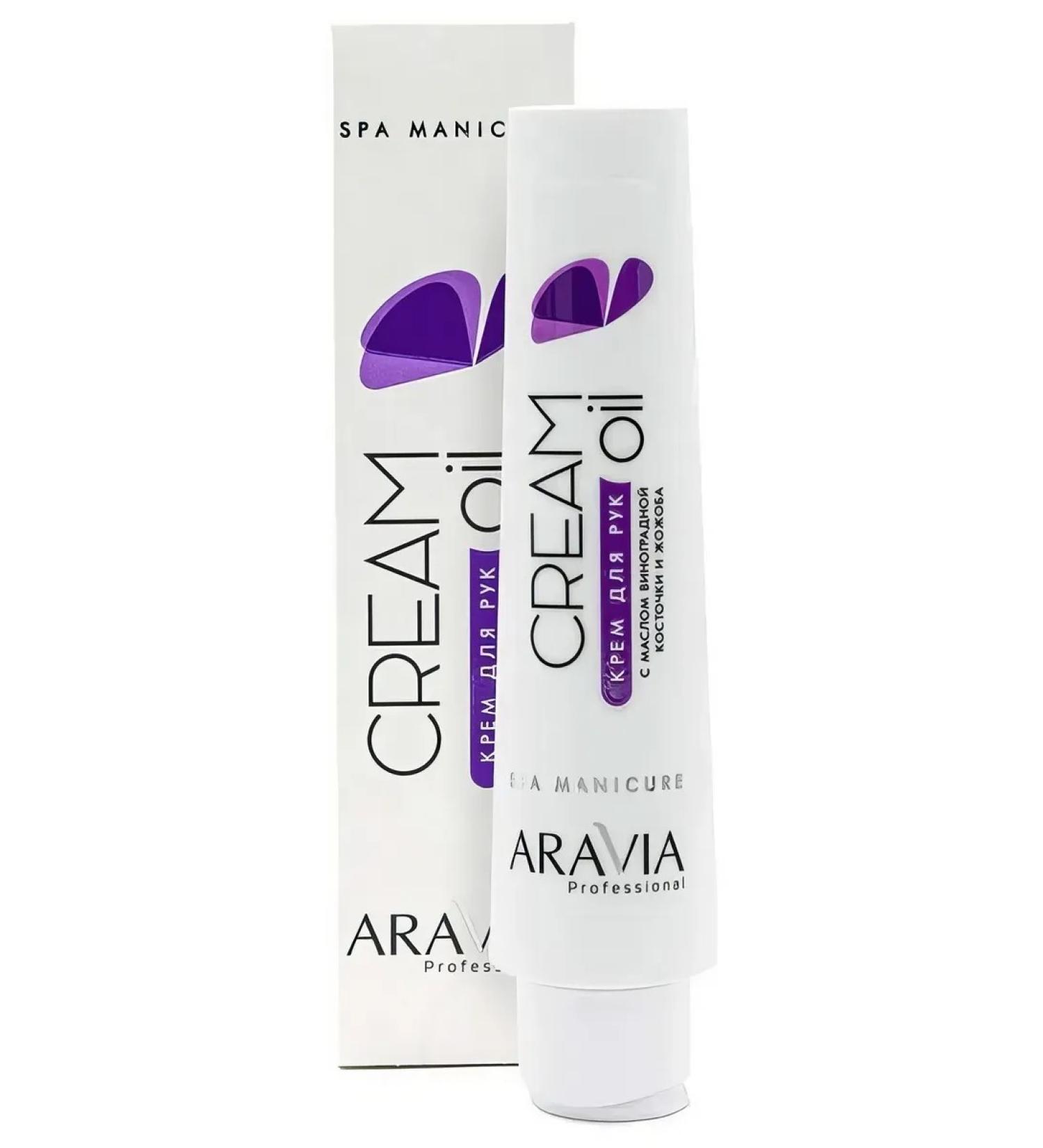 ARAVIA professional Hand cream Cream oil grapes-zhoba 100ml - Buy Online on GoSupps.com