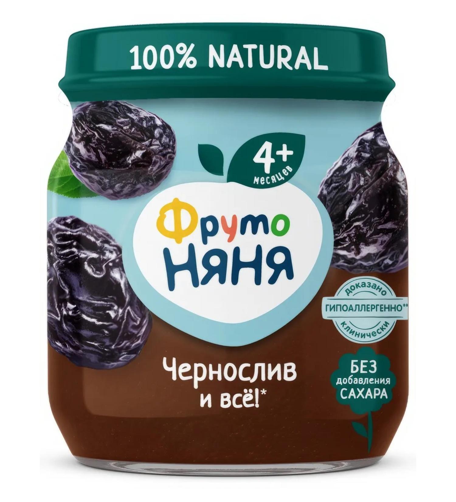 Frutonyanya Fruit puree prunes from 4 months 100g - Buy Online on GoSupps.com