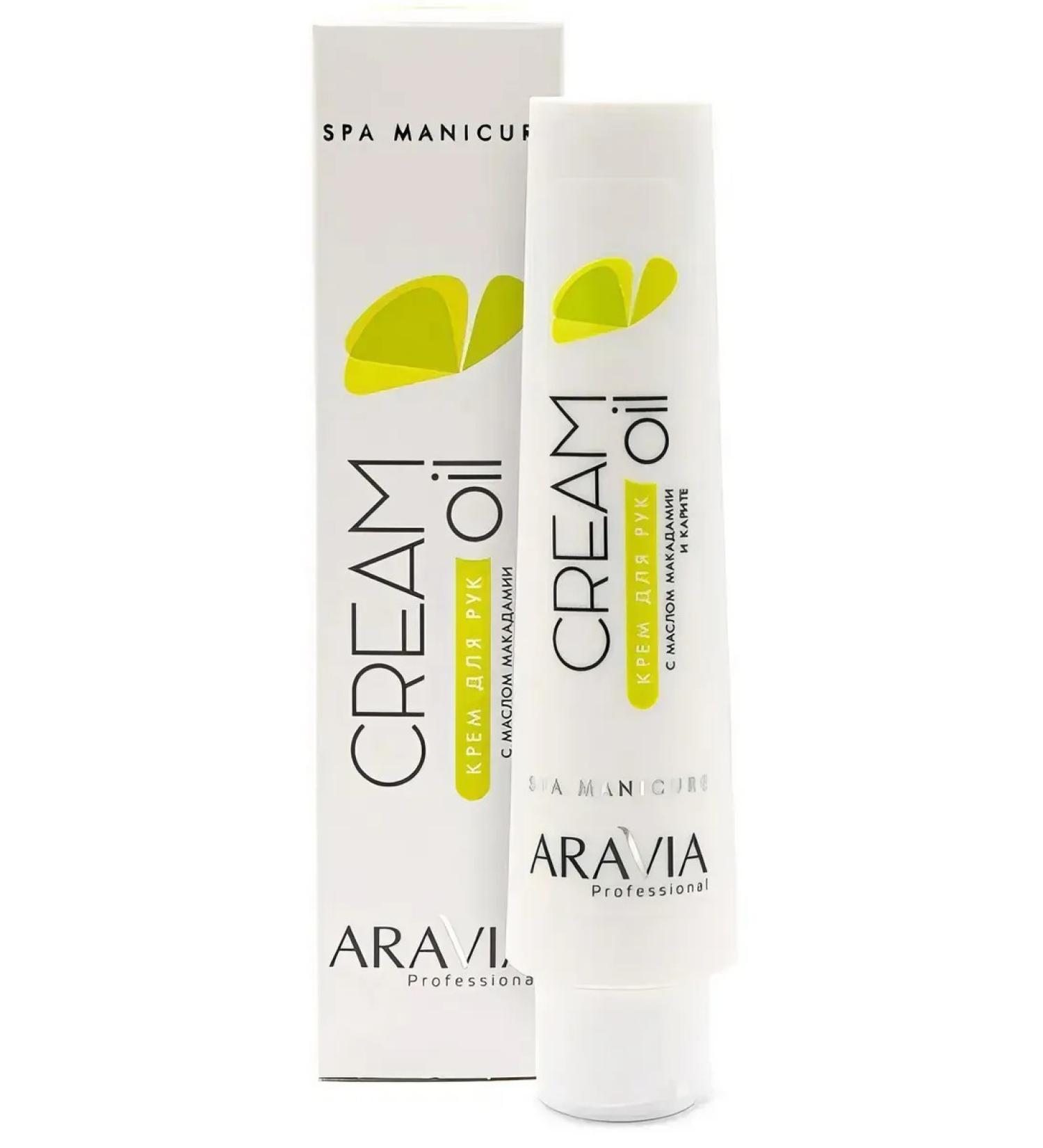 ARAVIA professional Hand cream Cream oil Macadamia-Karita 100ml - Buy Online on GoSupps.com