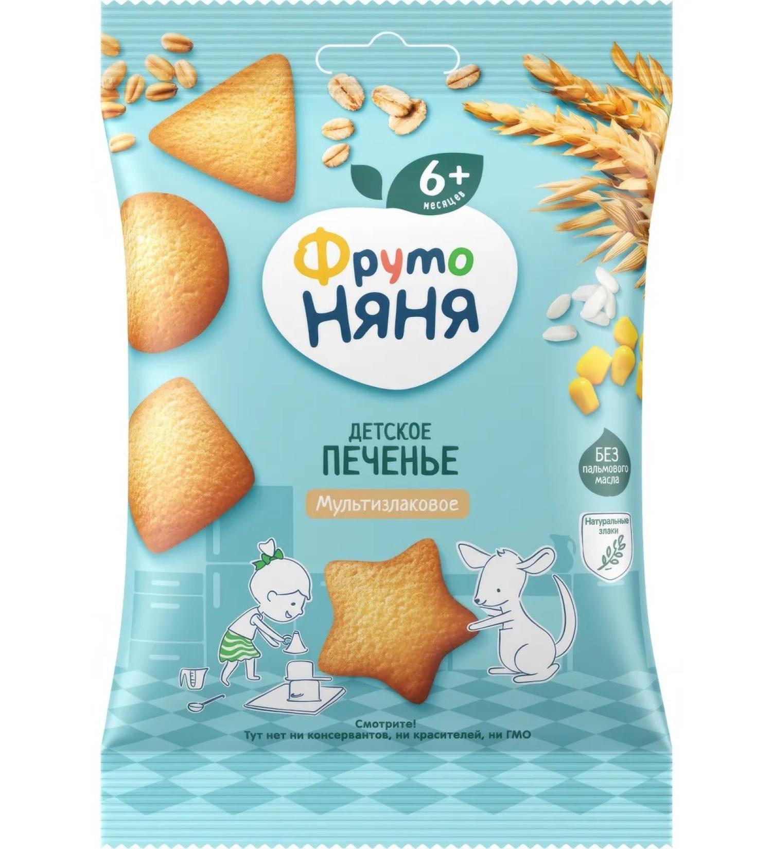 Frutonyanya Children's multi -selack cookies 50g