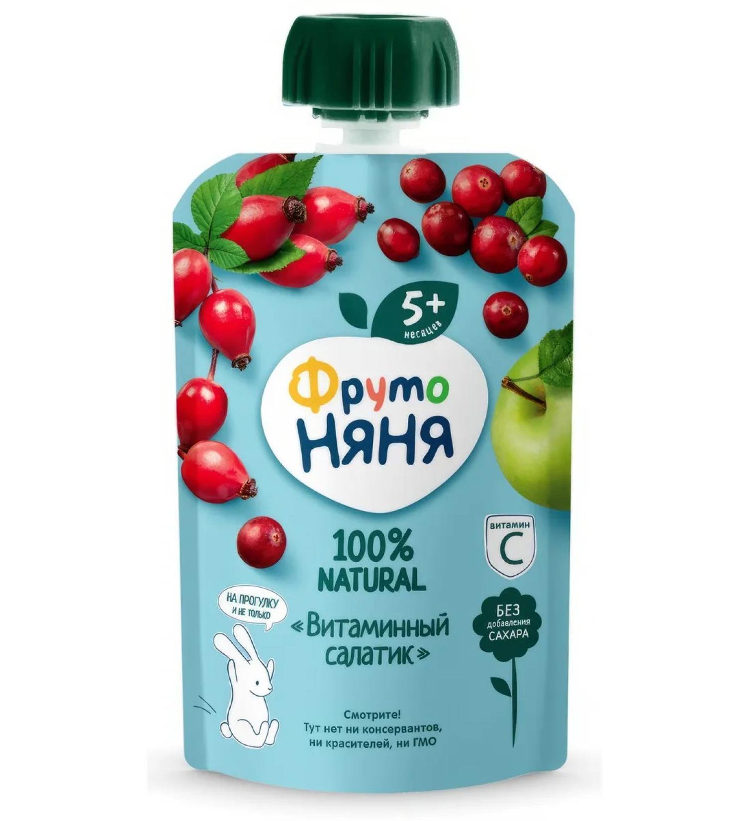 Frutonyanya Puree fruit vitamin salad from 5 months 90g