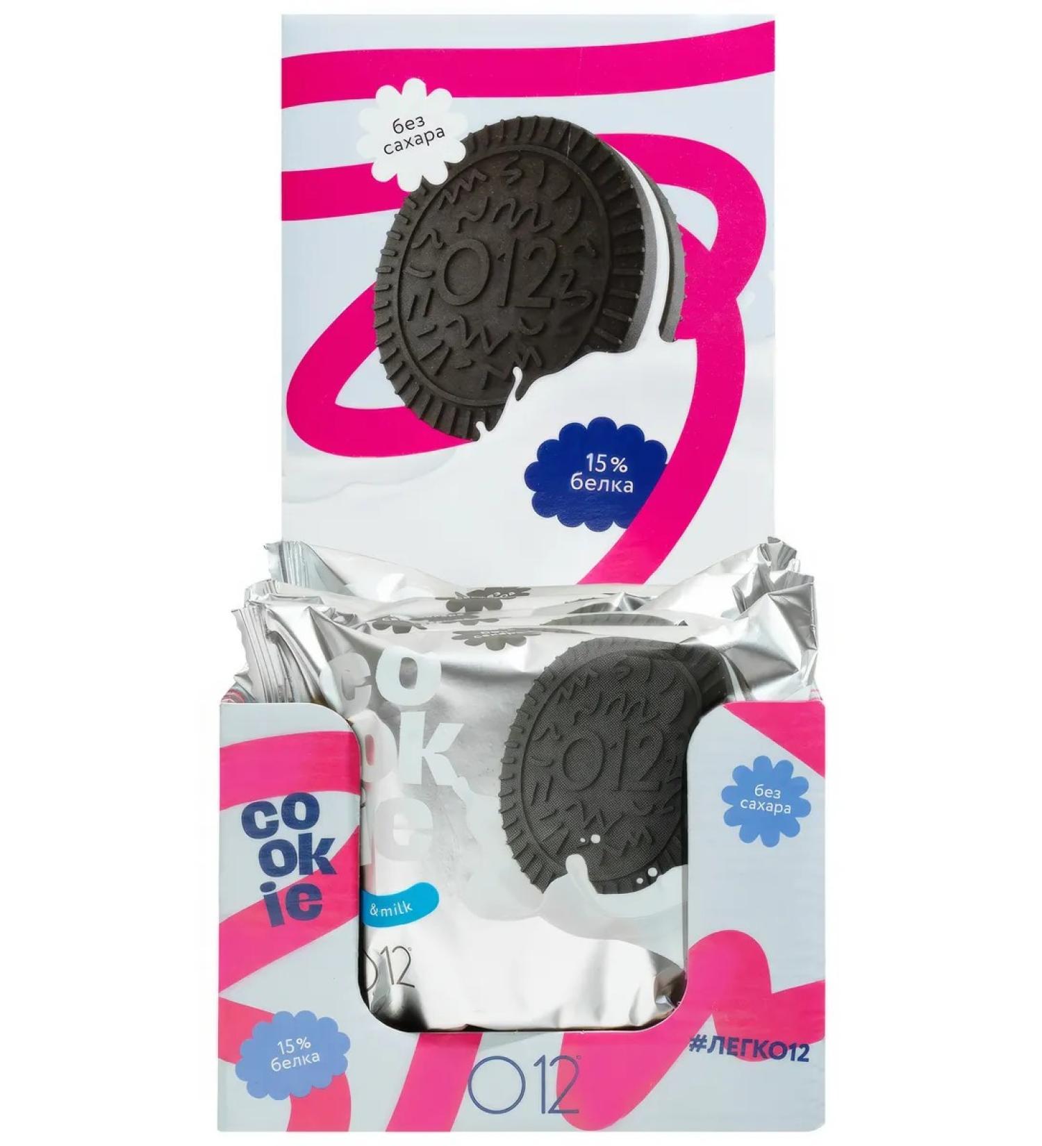 Benca-Sandwich liver with protein filling 40g x 12 pcs - Buy Online on GoSupps.com