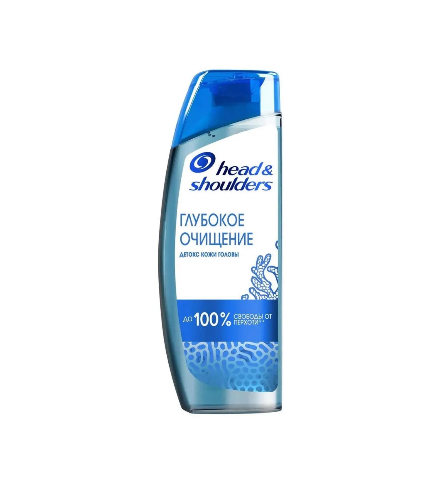 Head & Shoulders shampoo deep cleansing detox scalp - Buy Online on GoSupps.com