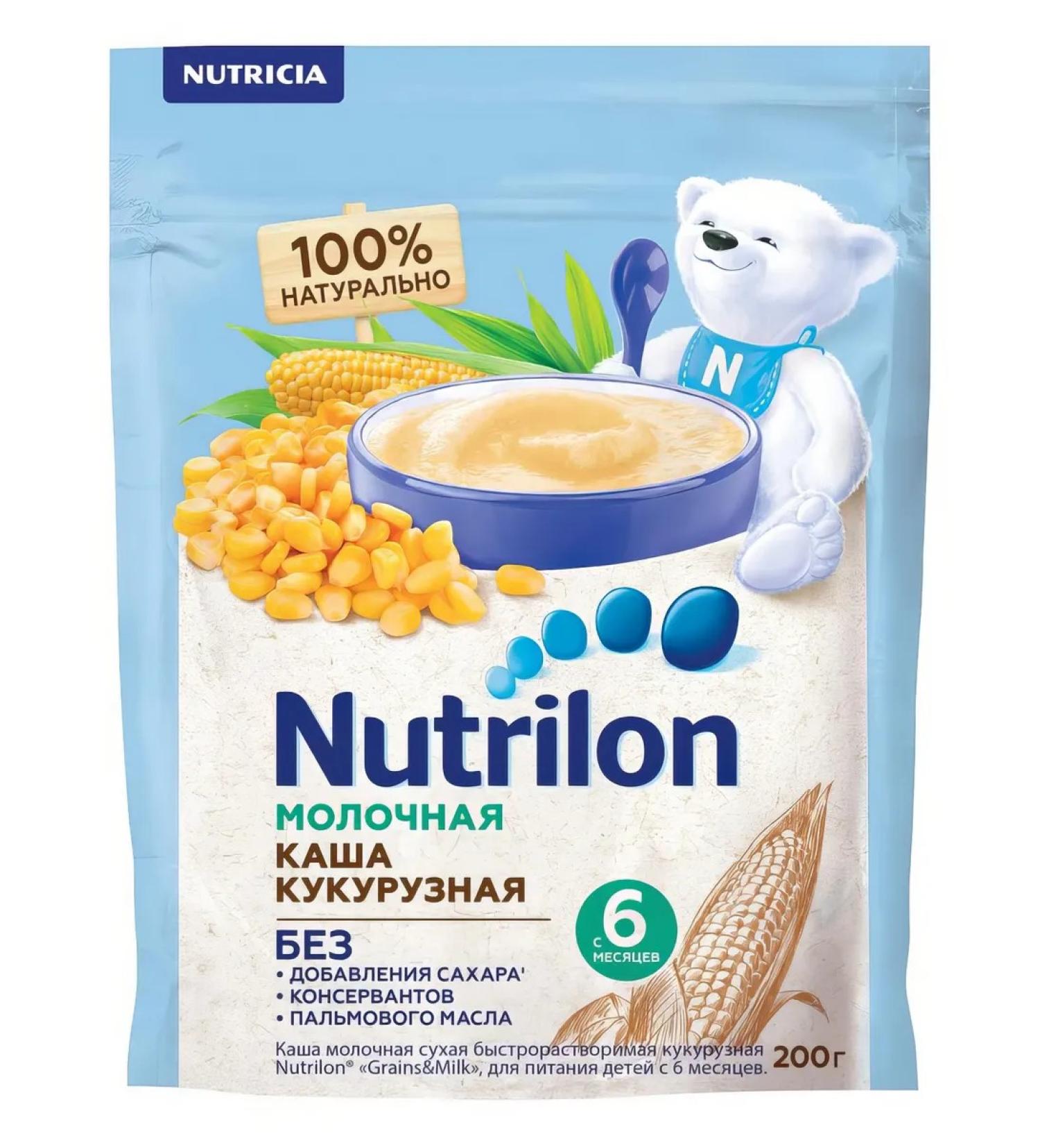 Nutrilon Corn milk porridge 200g - Buy Online on GoSupps.com