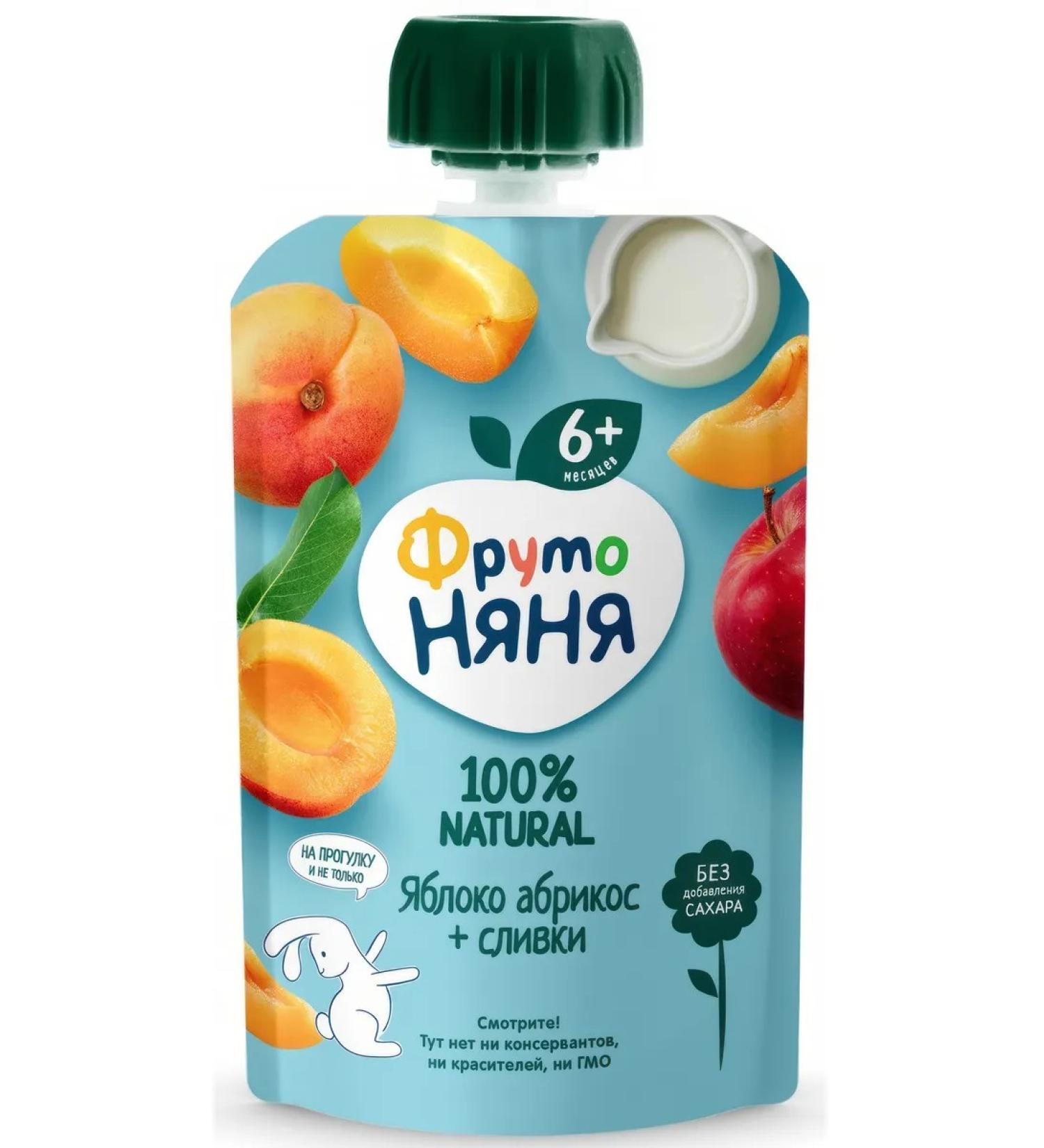 Frutonyanya Puree fruit apple-ankrikos-nurse from 6 months 90g