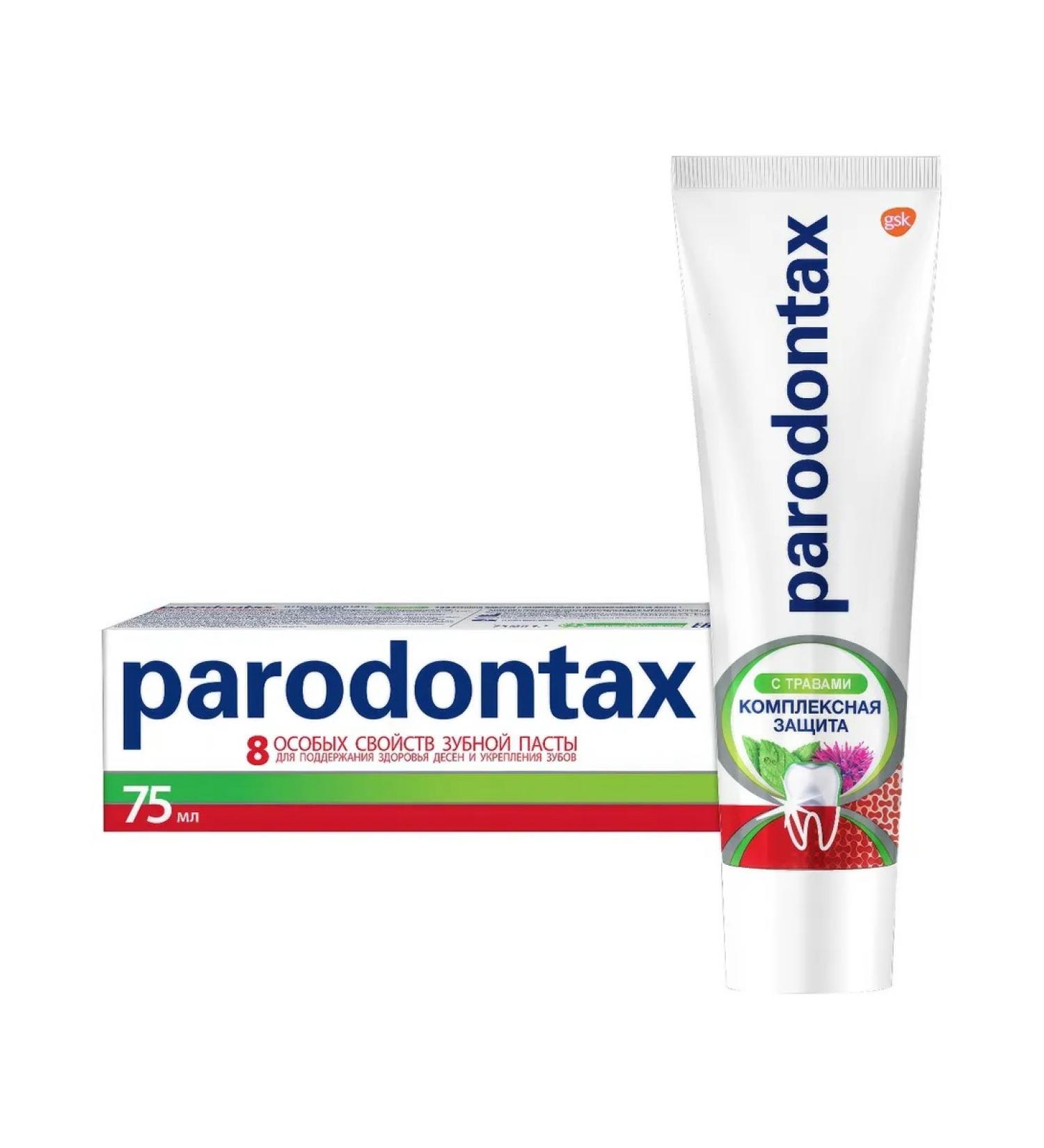 Parodontax Toothpaste from inflammation and bleeding of the gums 75ml - Buy Online on GoSupps.com