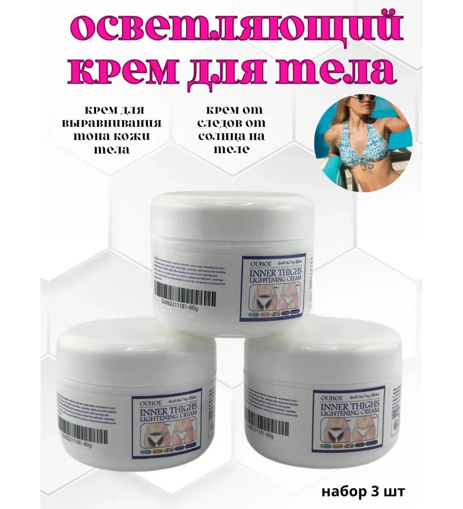 LATIBEAUTYFUL Clarifying - Buy Online on GoSupps.com