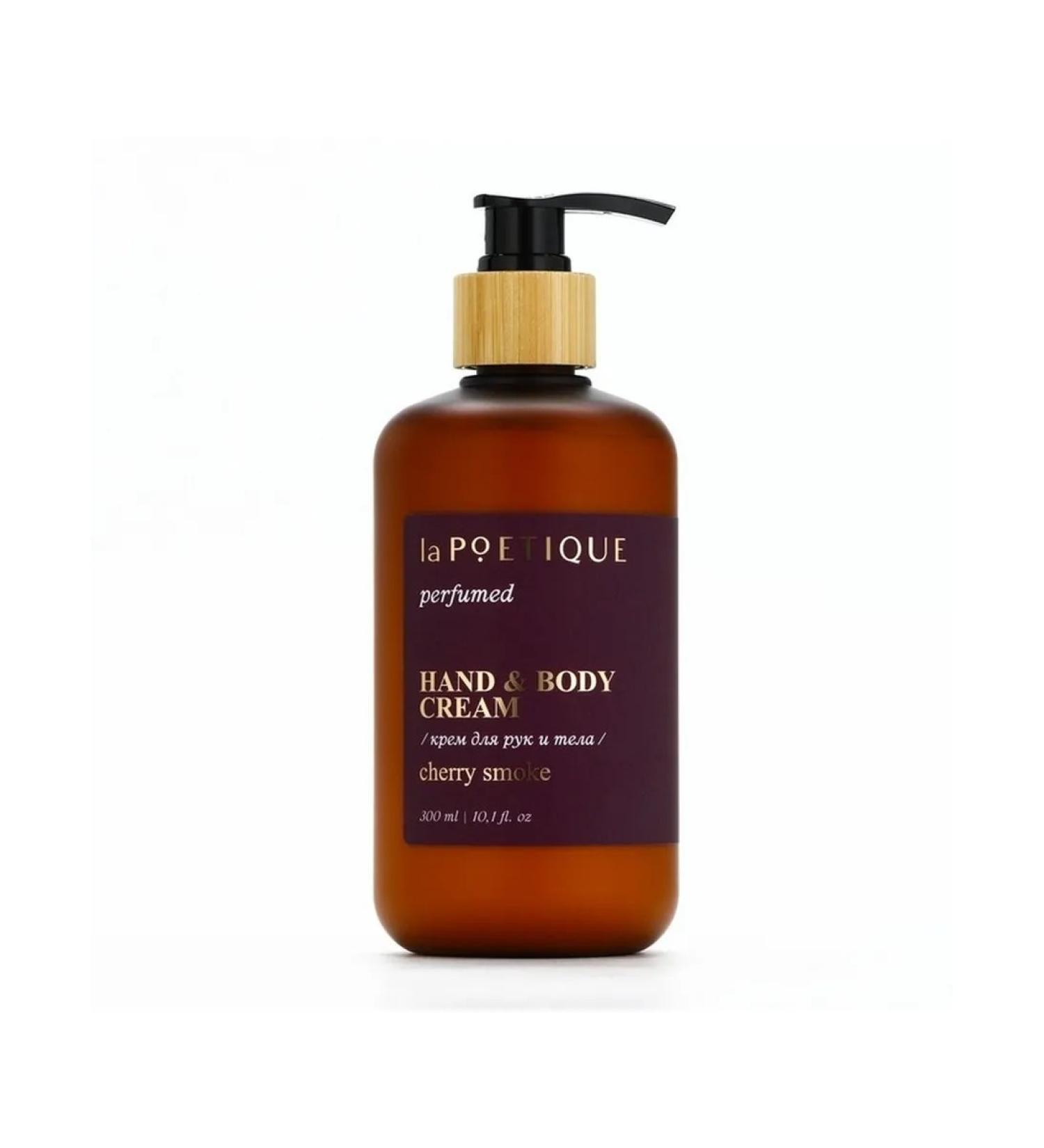 laPOETIQUE Paraffin creams for hands and body with cherry aroma - Buy Online on GoSupps.com