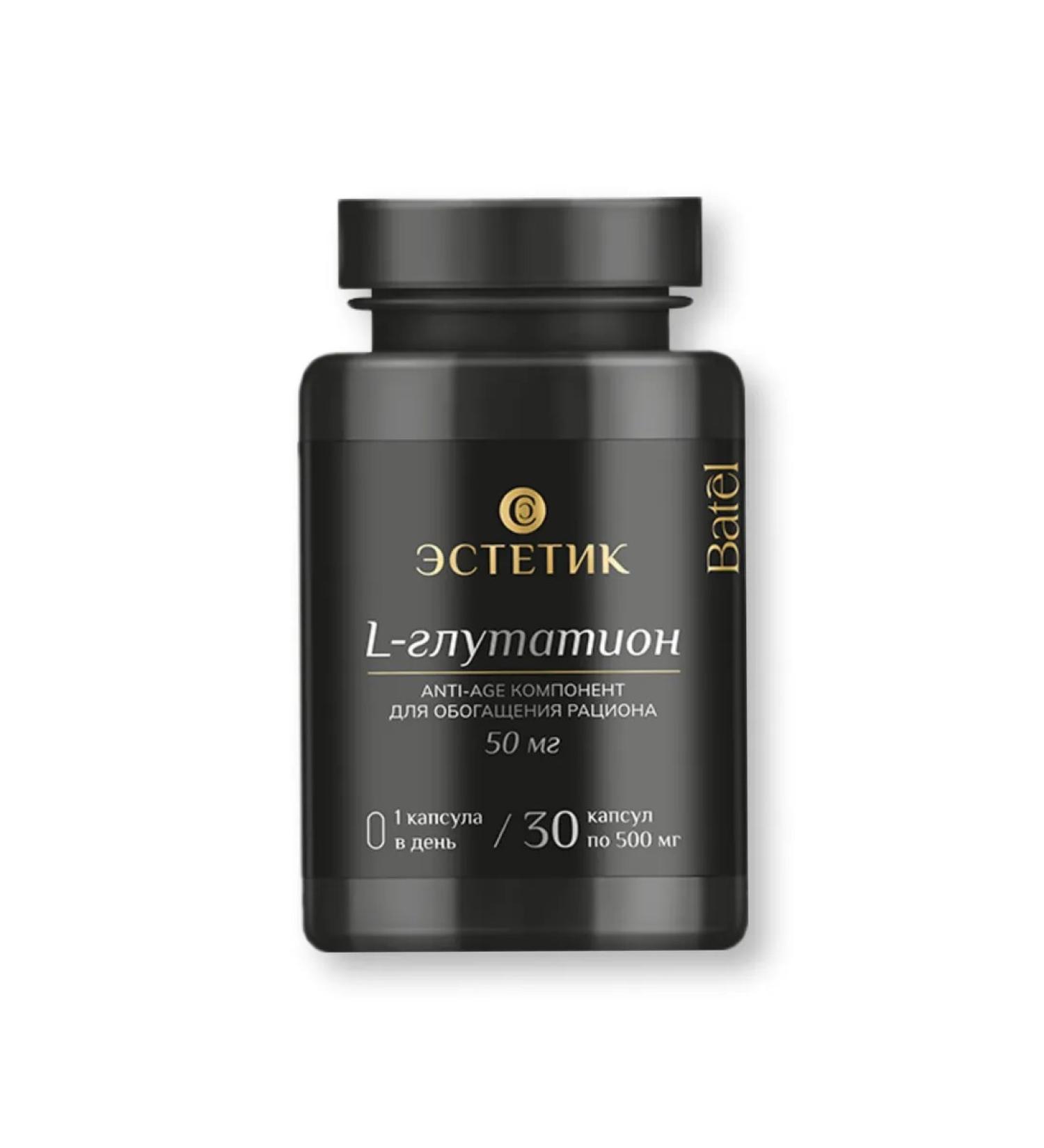 Batel L-lutation Anti-Age component for enriching the diet - Buy Online on GoSupps.com