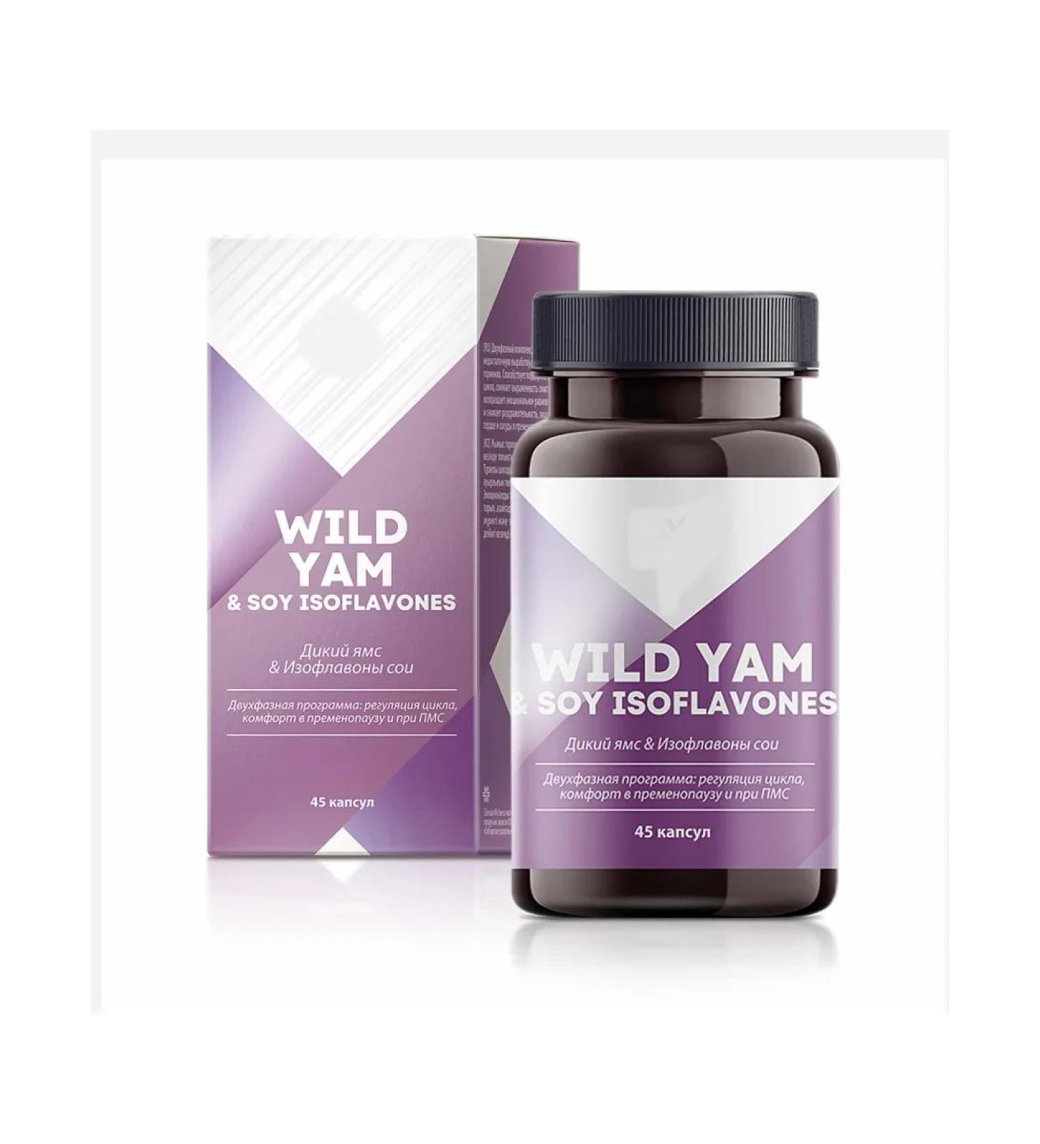 Siberian immunity Wild Yams and Isoflavon soy - Buy Online on GoSupps.com