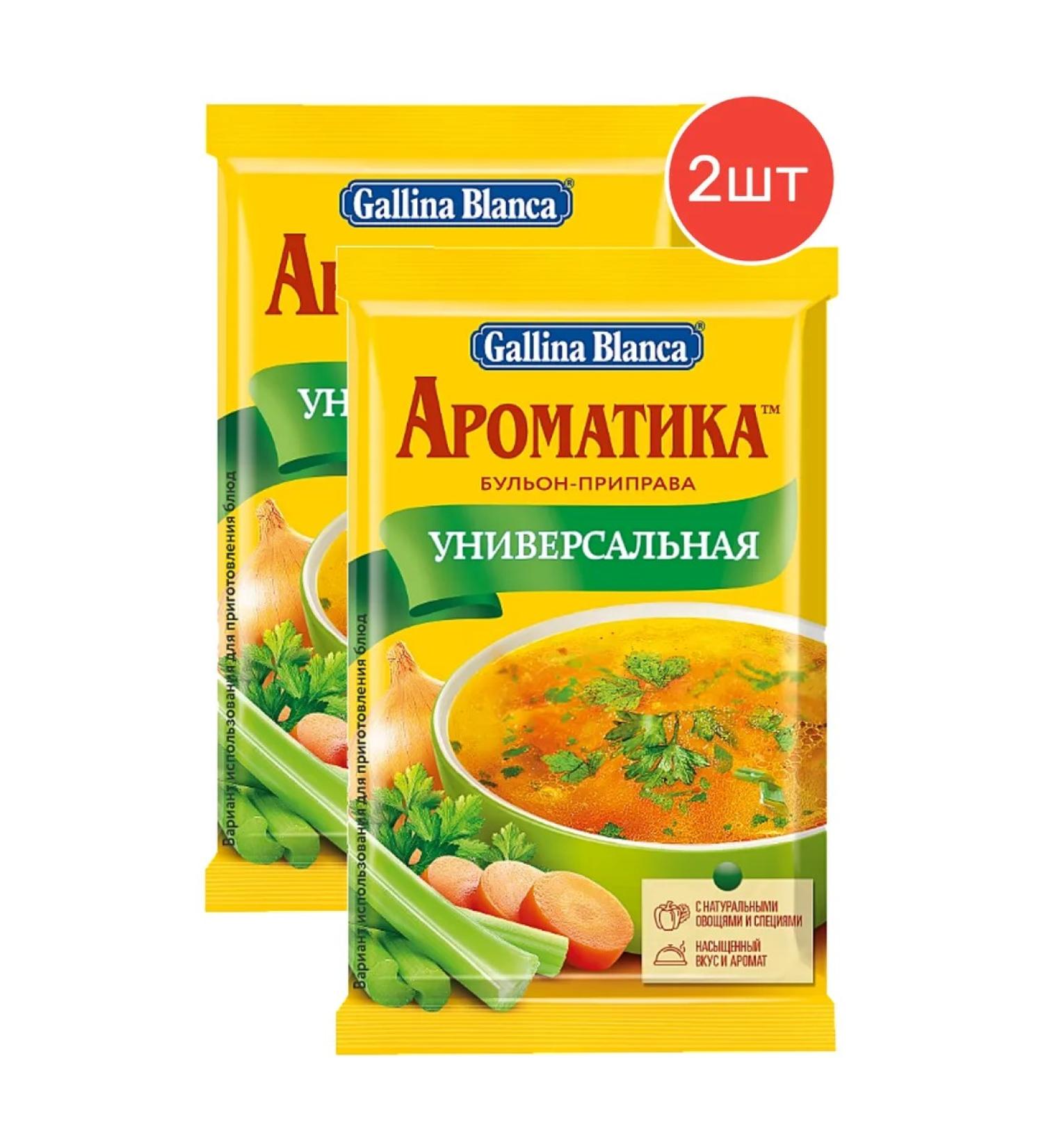 Gallina Blanca Universal seasoning aromatics 90g 2pcs - Buy Online on GoSupps.com