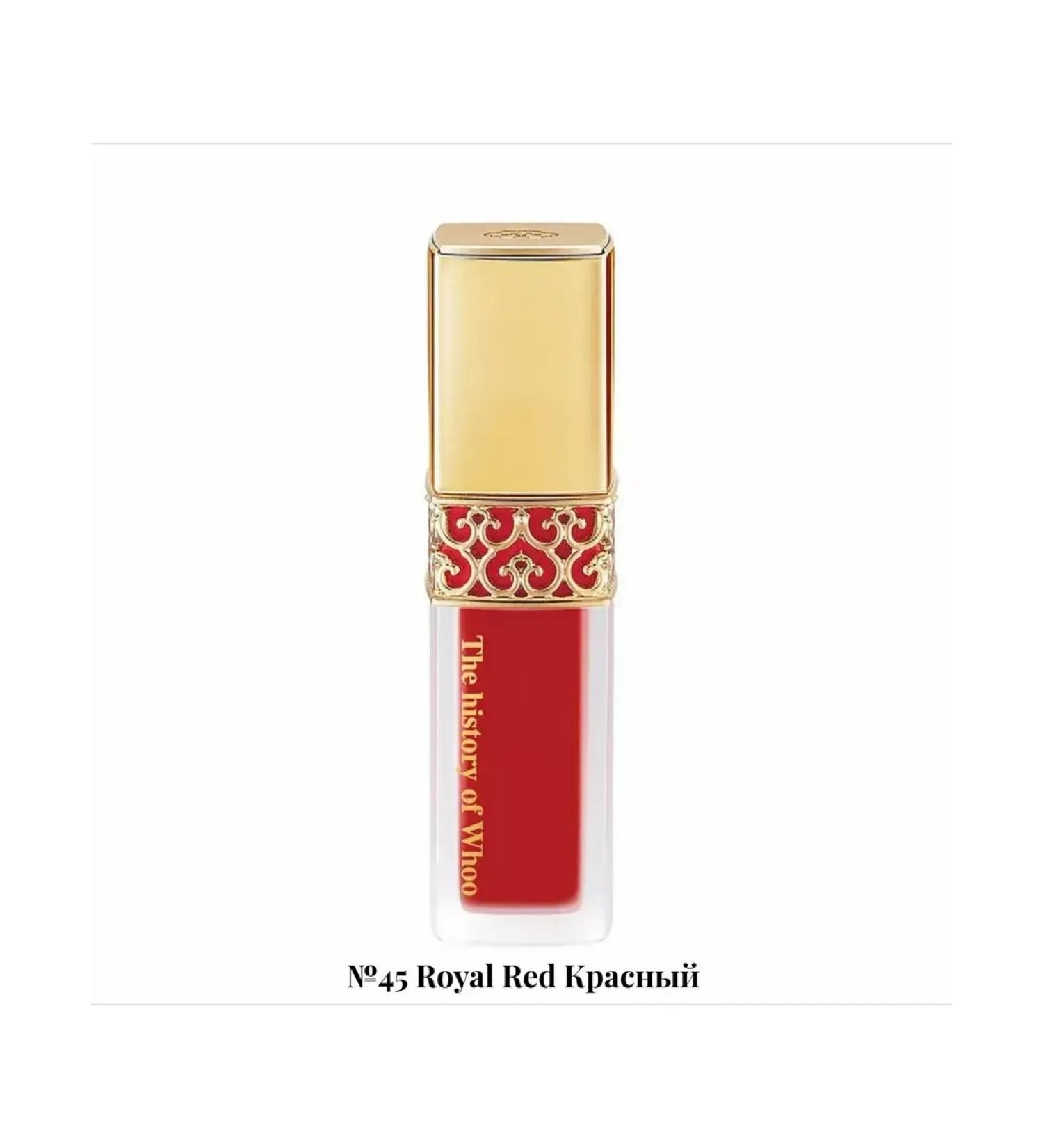 The History of Whoo Half -dime's velvet lipstick with a smooth finish mini 2.1g No. 45 - Buy Online on GoSupps.com