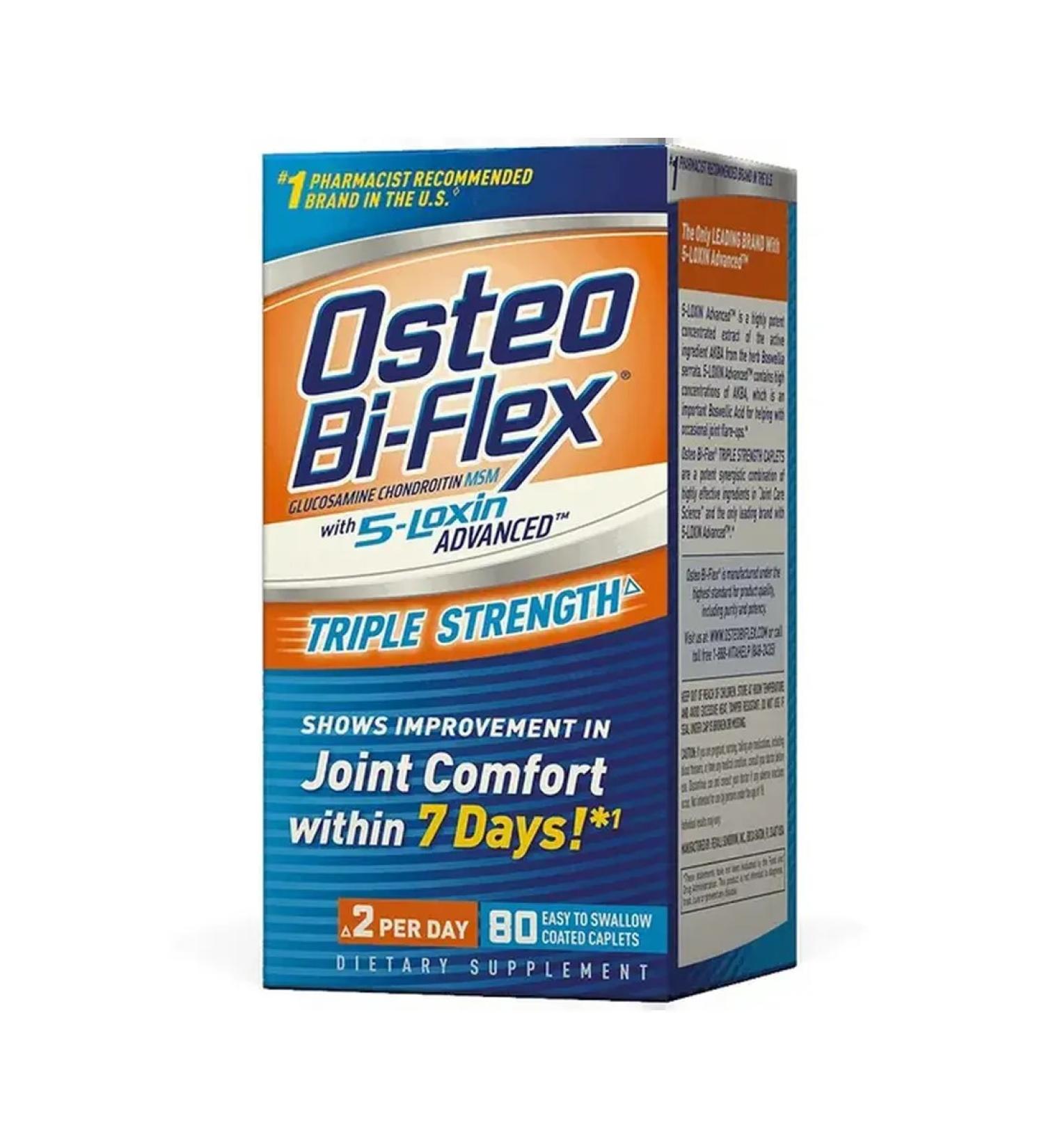 Nature's Bounty Osteo bi-flex 80 pcs - Buy Online on GoSupps.com