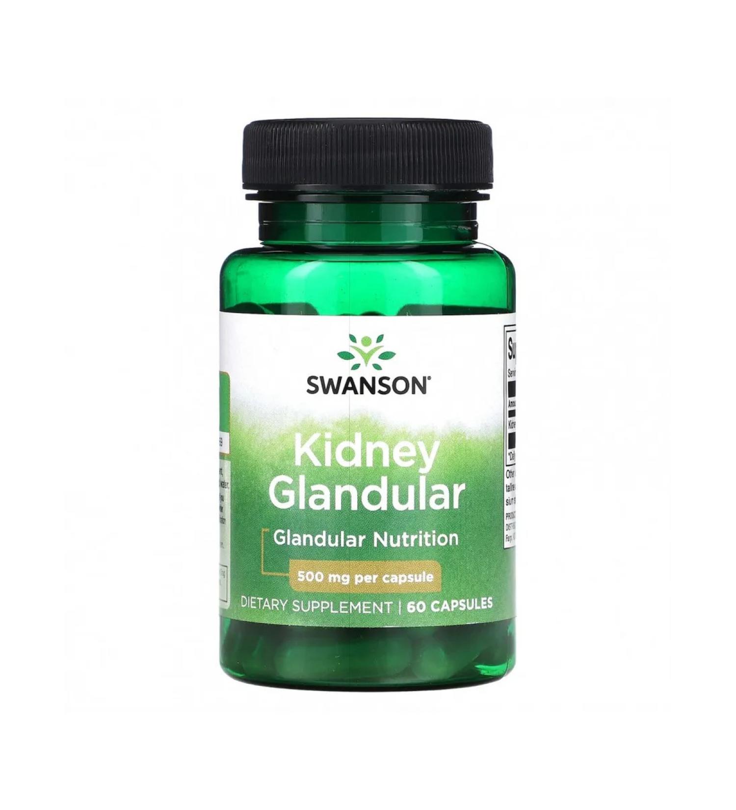 Swanson Renal glands 500 mg 60 capsules