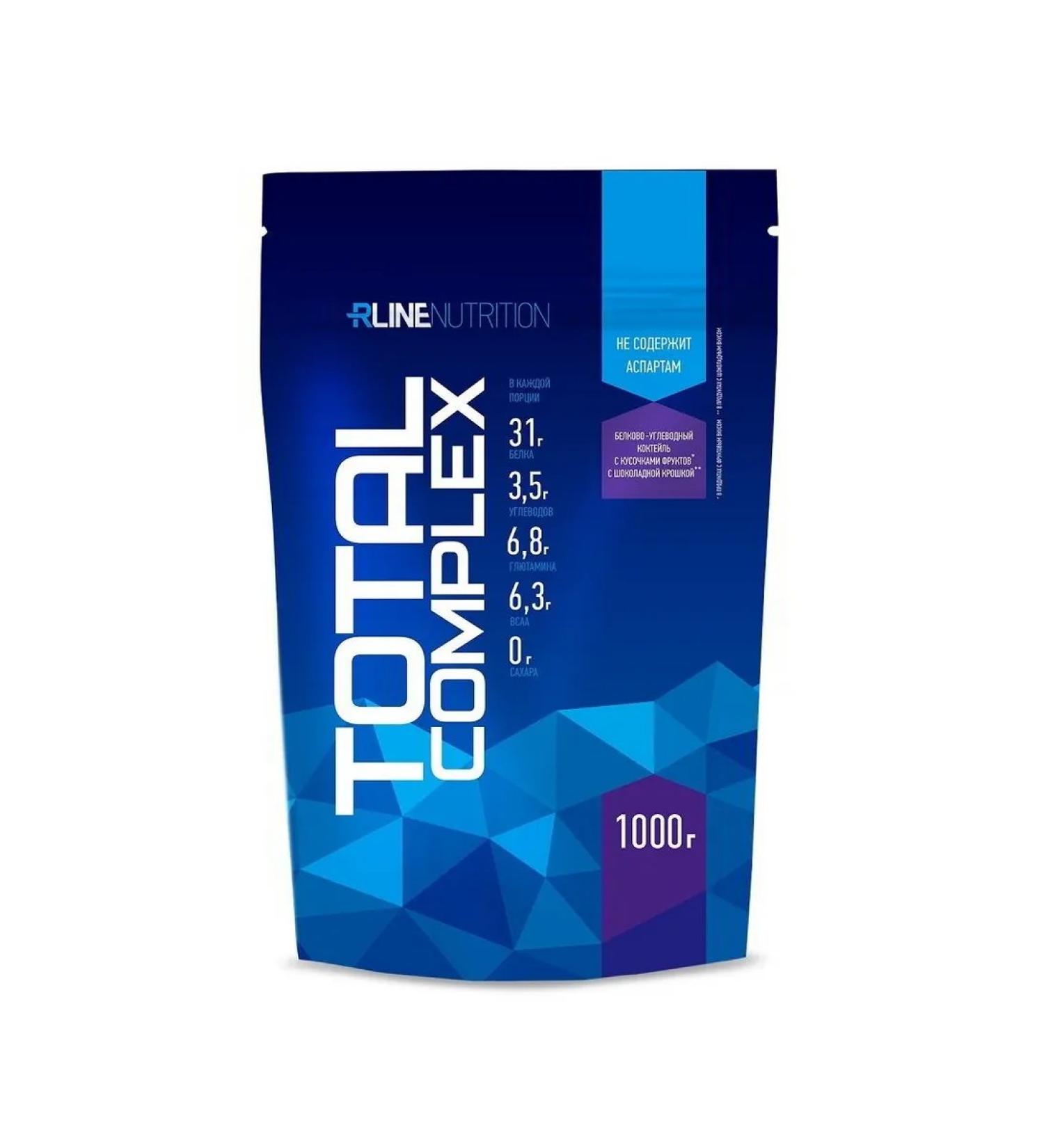 R-line Protein Total Complex 1000 grams package chocolate