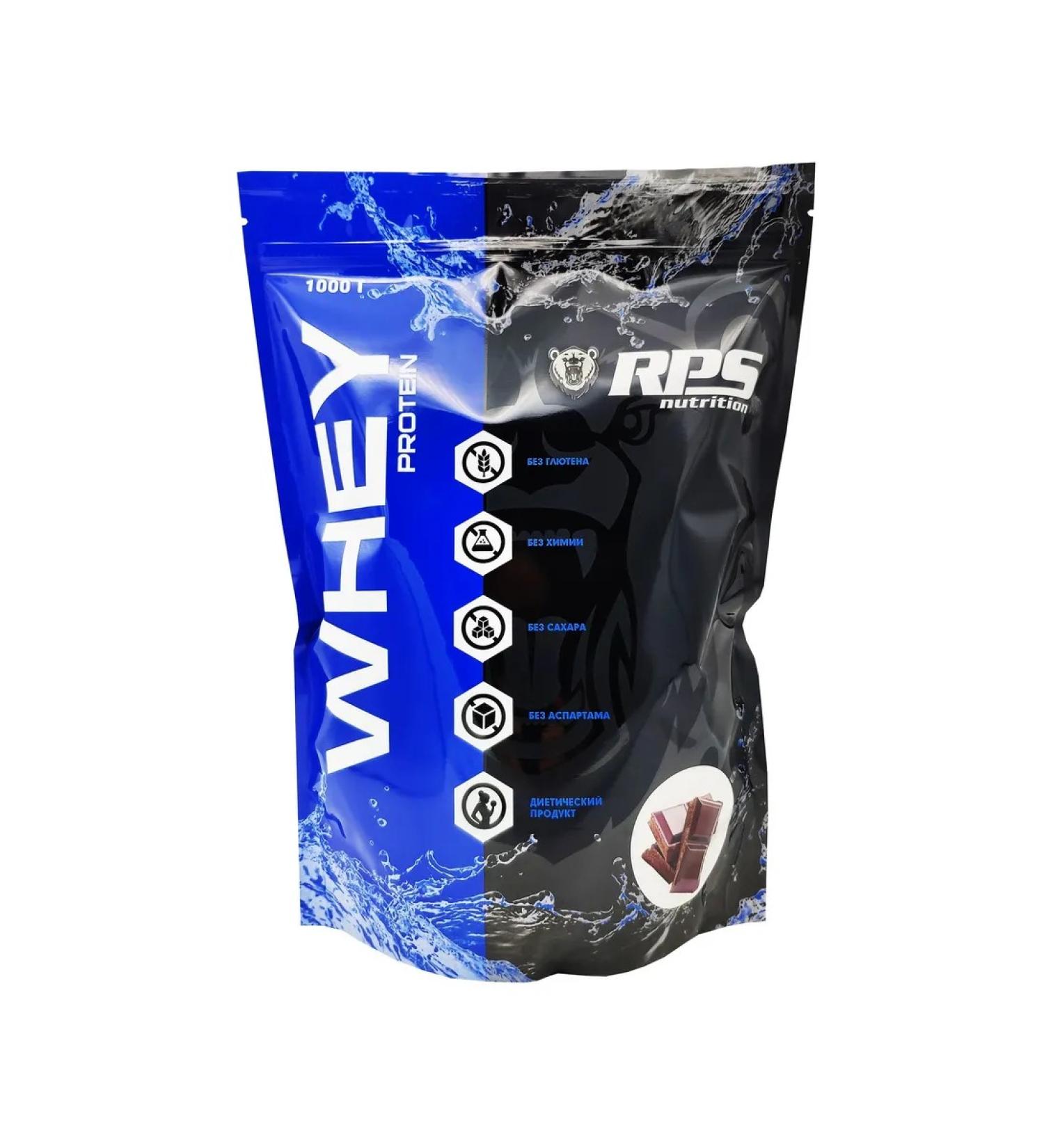 RPS Nutrition Wheythly protein Whey Protein 1000 grams double chocolate