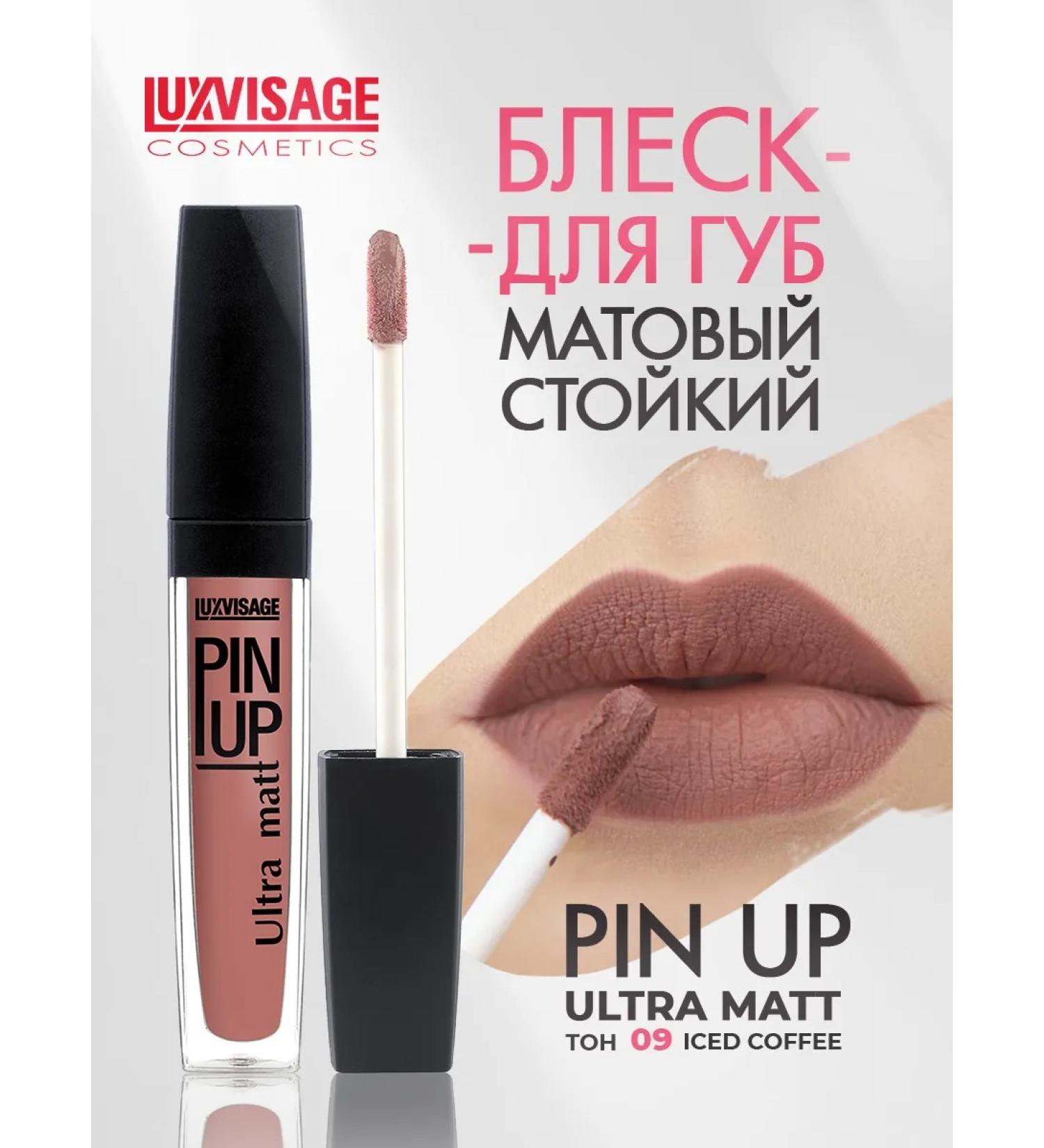 LUXVISAGE Liquid matte lipstick PIN UP Ultra Matt 09 - Buy Online on GoSupps.com