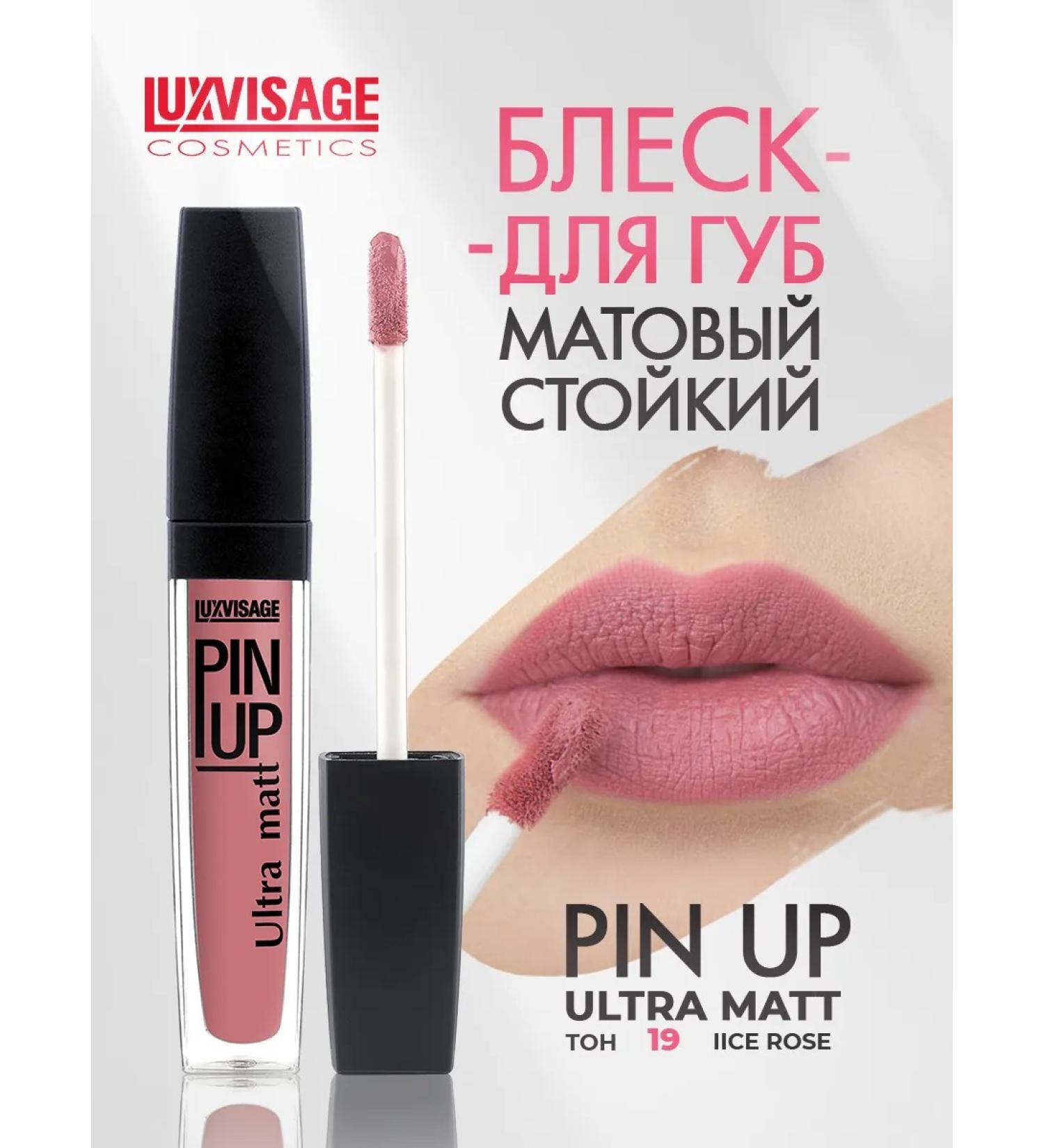 LUXVISAGE Liquid matte lipstick Pin Up Ultra Matt 19 - Buy Online on GoSupps.com