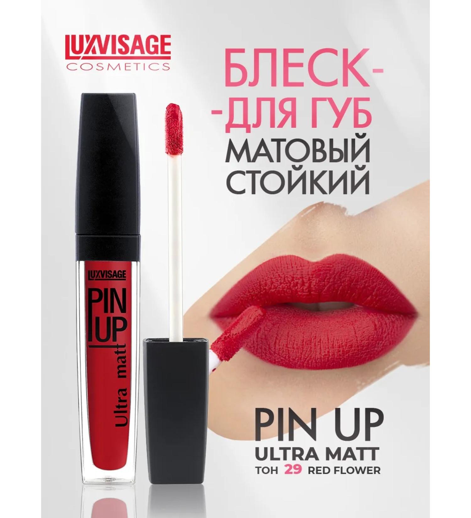 LUXVISAGE Liquid matte lipstick Pin Up Ultra Matt 29 - Buy Online on GoSupps.com