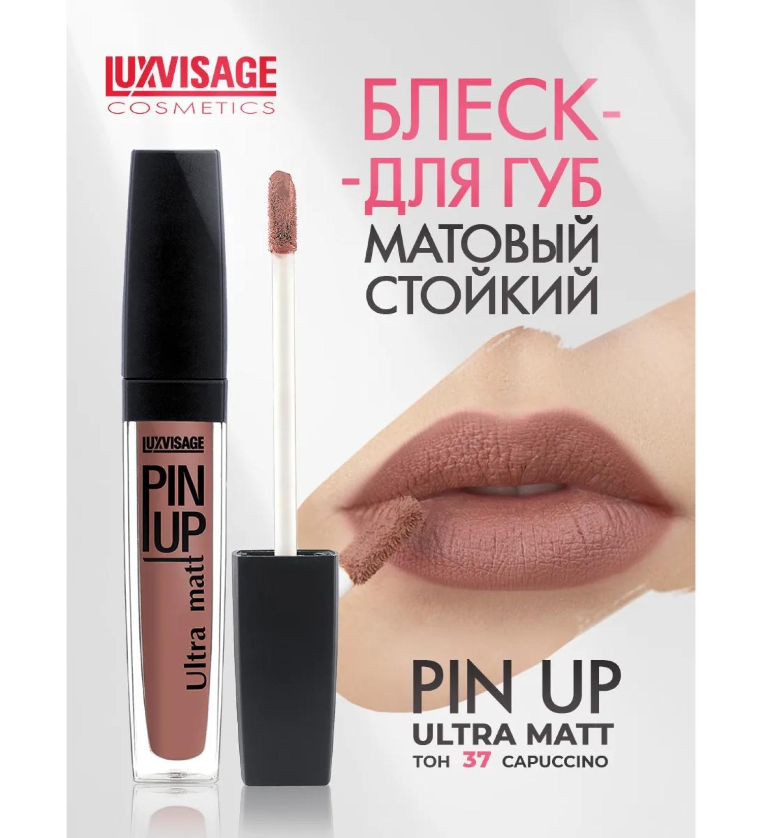 LUXVISAGE Liquid matte lipstick Pin Up Ultra Matt 37 - Buy Online on GoSupps.com