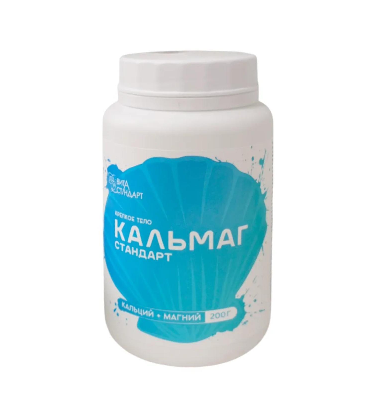 Atlas-Standard Kalmag-Standard. Soluble drink 200 GP - Buy Online on GoSupps.com