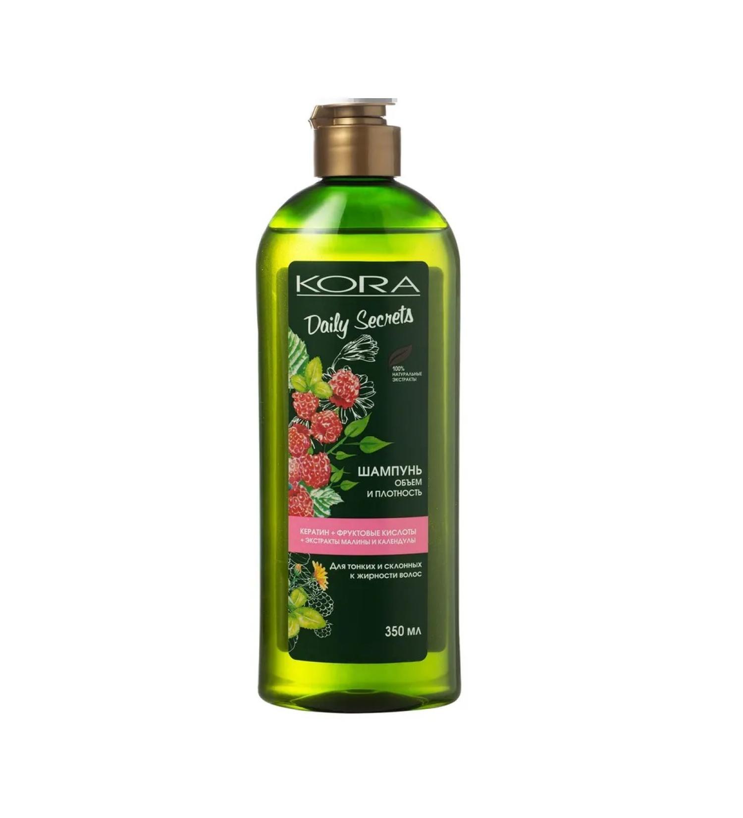 BARK Shampoo volume and density 350 ml