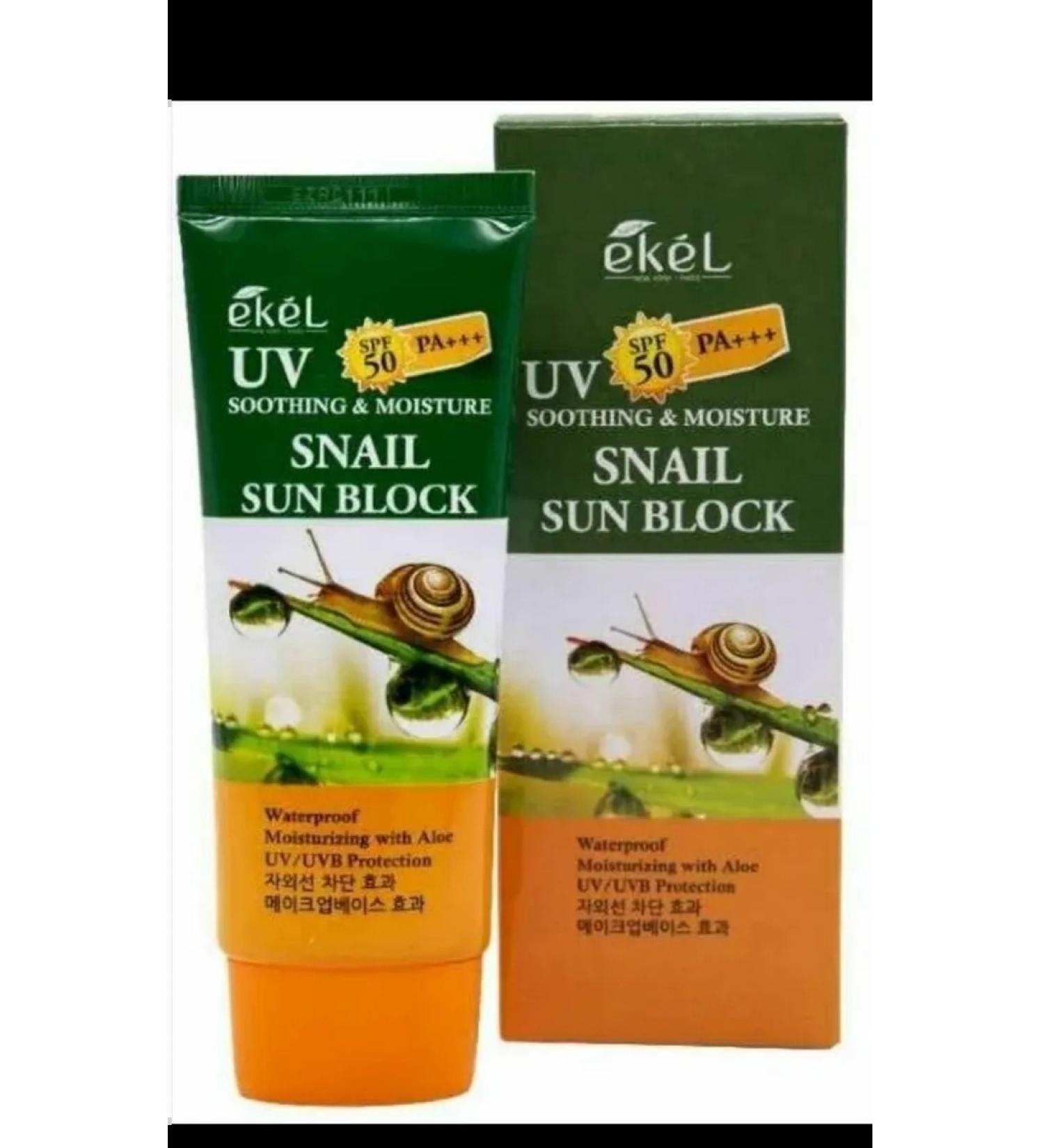 Gum Beauty Sunny cream SPF 50