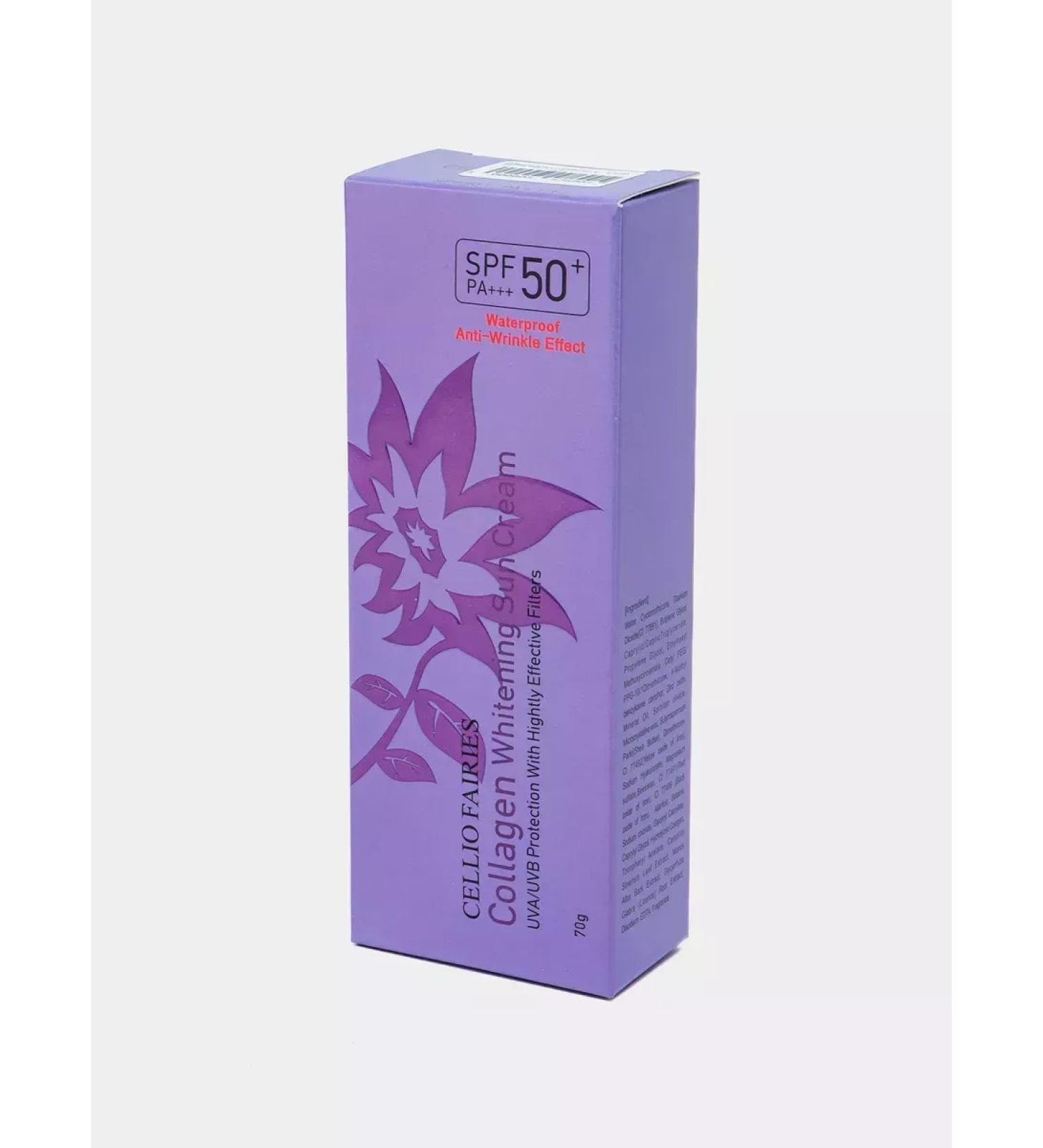 Gum Beauty Collagen Whitening Sun Cream